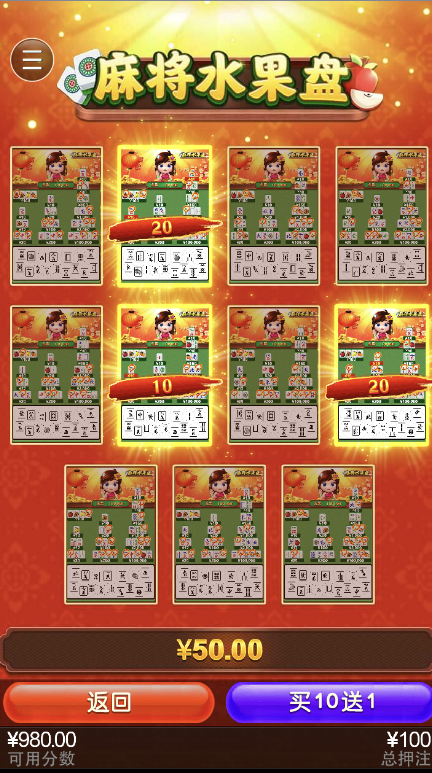 评论图片-白菜社区网-白菜论坛