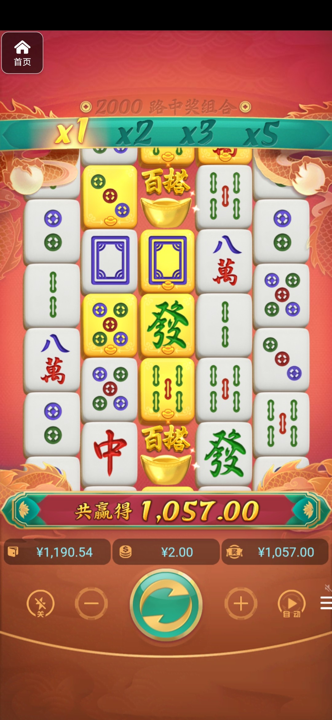 评论图片-白菜社区网-白菜论坛