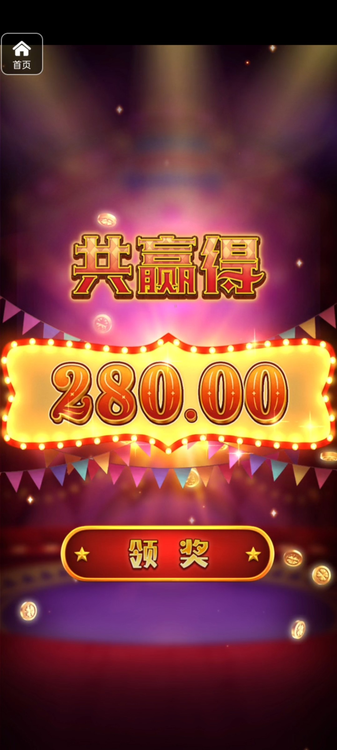 评论图片-白菜社区网-白菜论坛