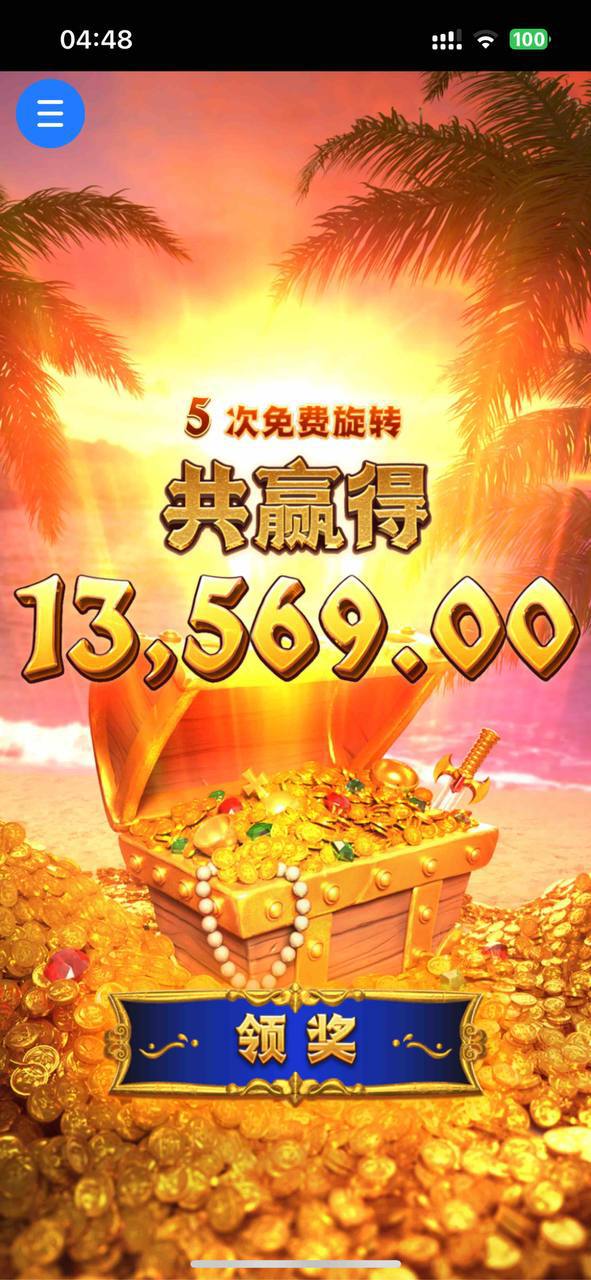 评论图片-白菜社区网-白菜论坛