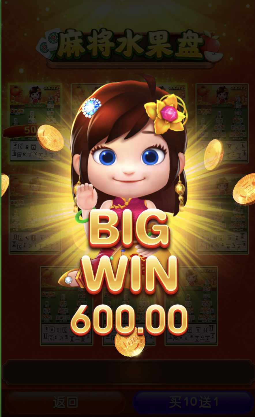 评论图片-白菜社区网-白菜论坛