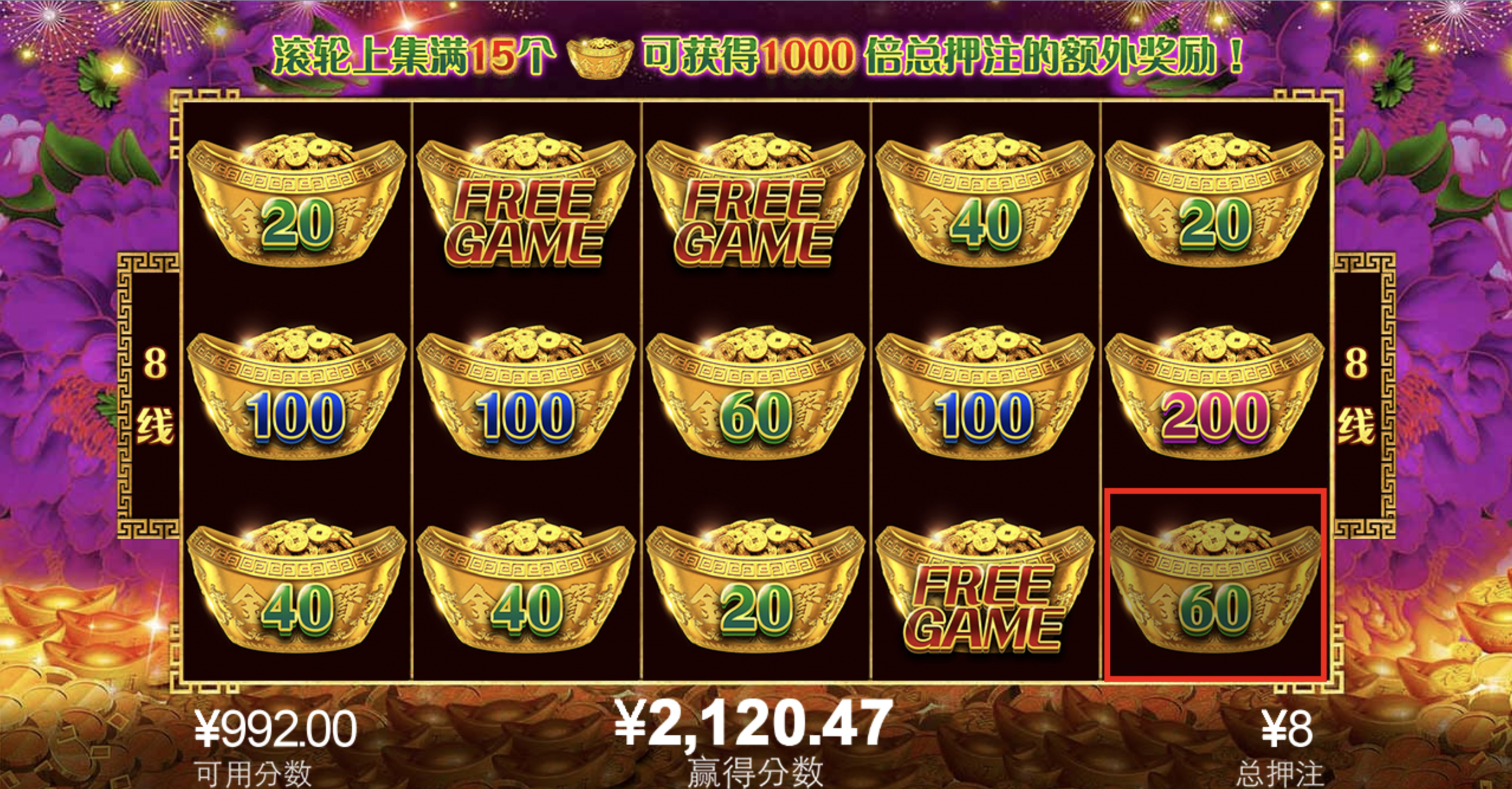 评论图片-白菜社区网-白菜论坛