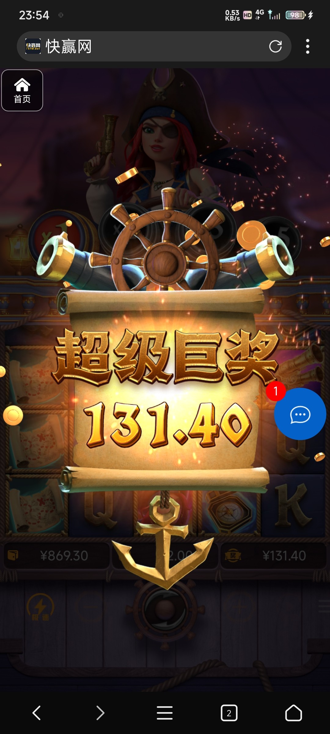 评论图片-白菜社区网-白菜论坛