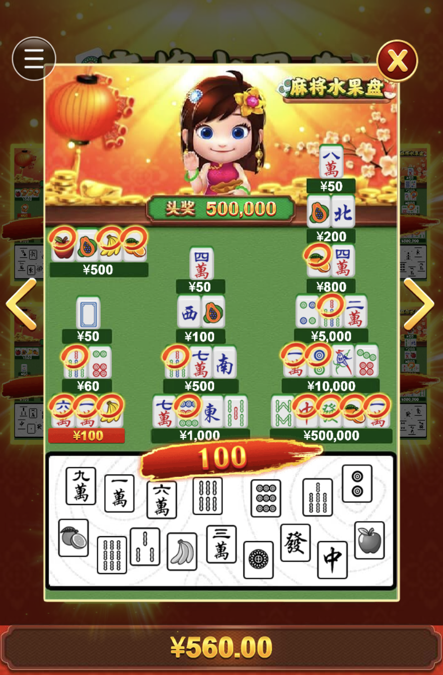 评论图片-白菜社区网-白菜论坛