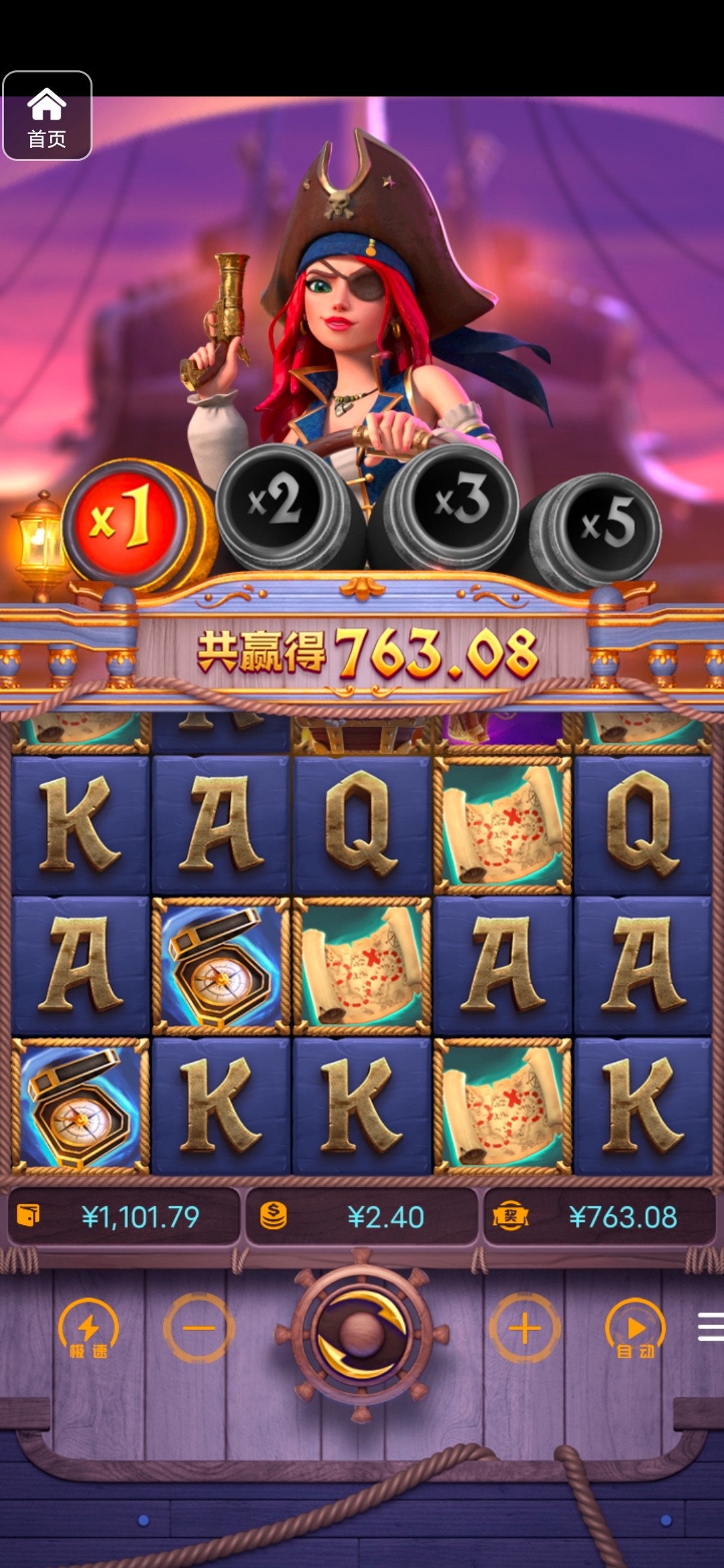 评论图片-白菜社区网-白菜论坛