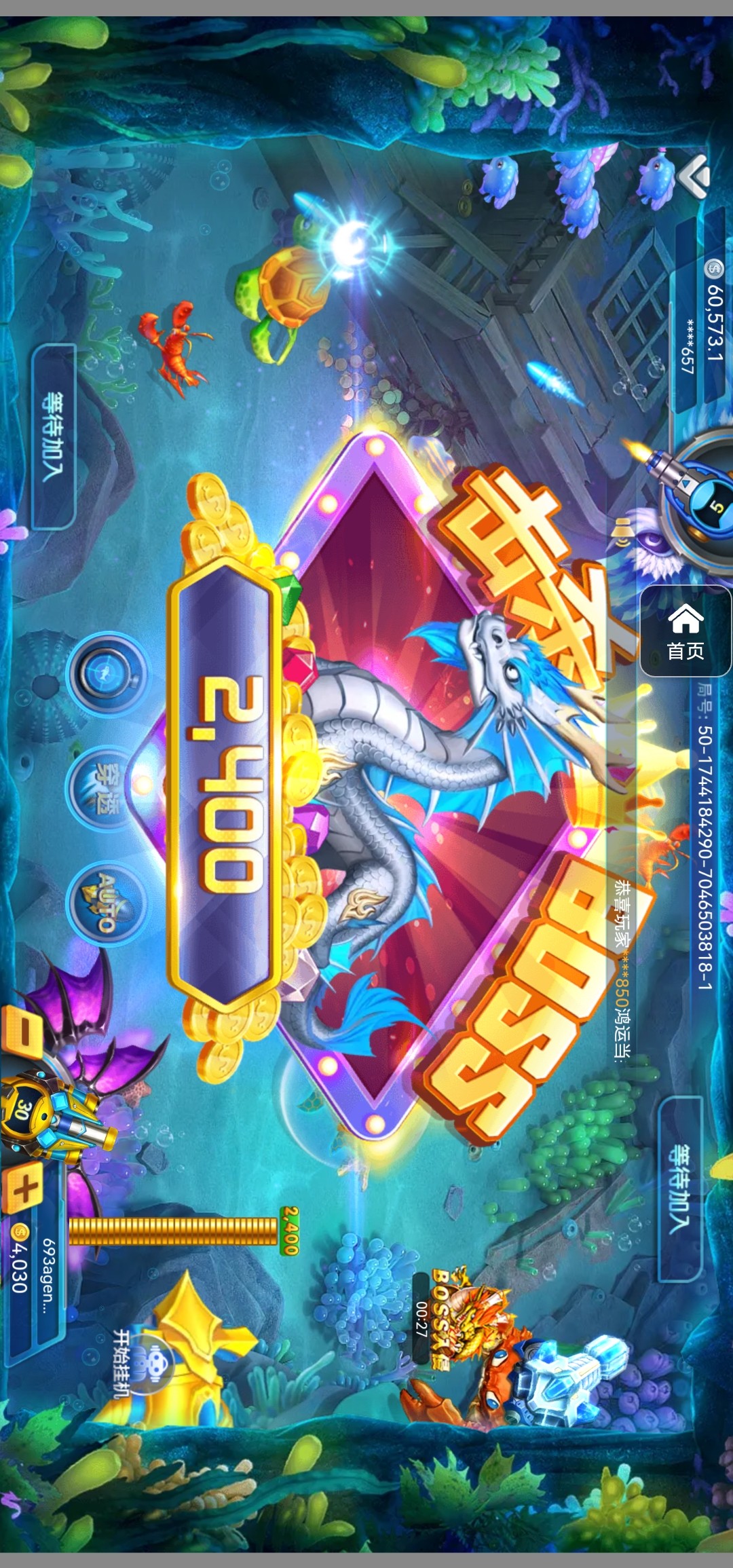 评论图片-白菜社区网-白菜论坛