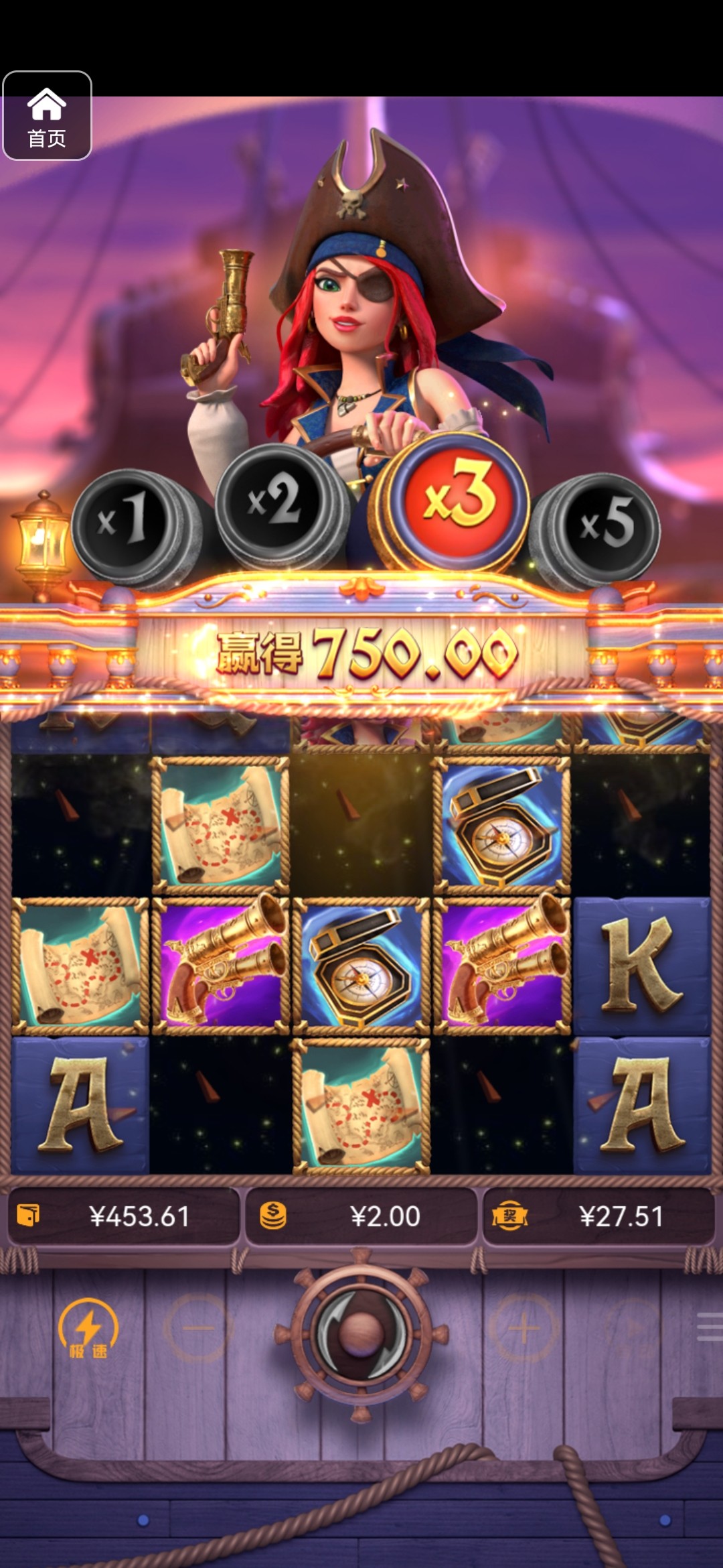 评论图片-白菜社区网-白菜论坛