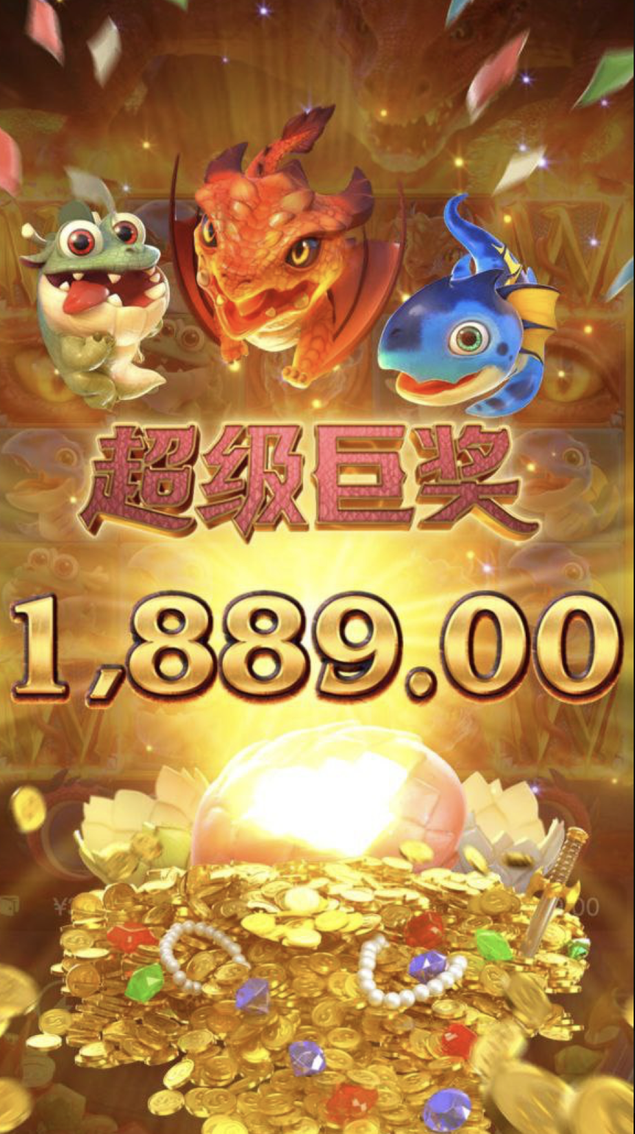 评论图片-白菜社区网-白菜论坛