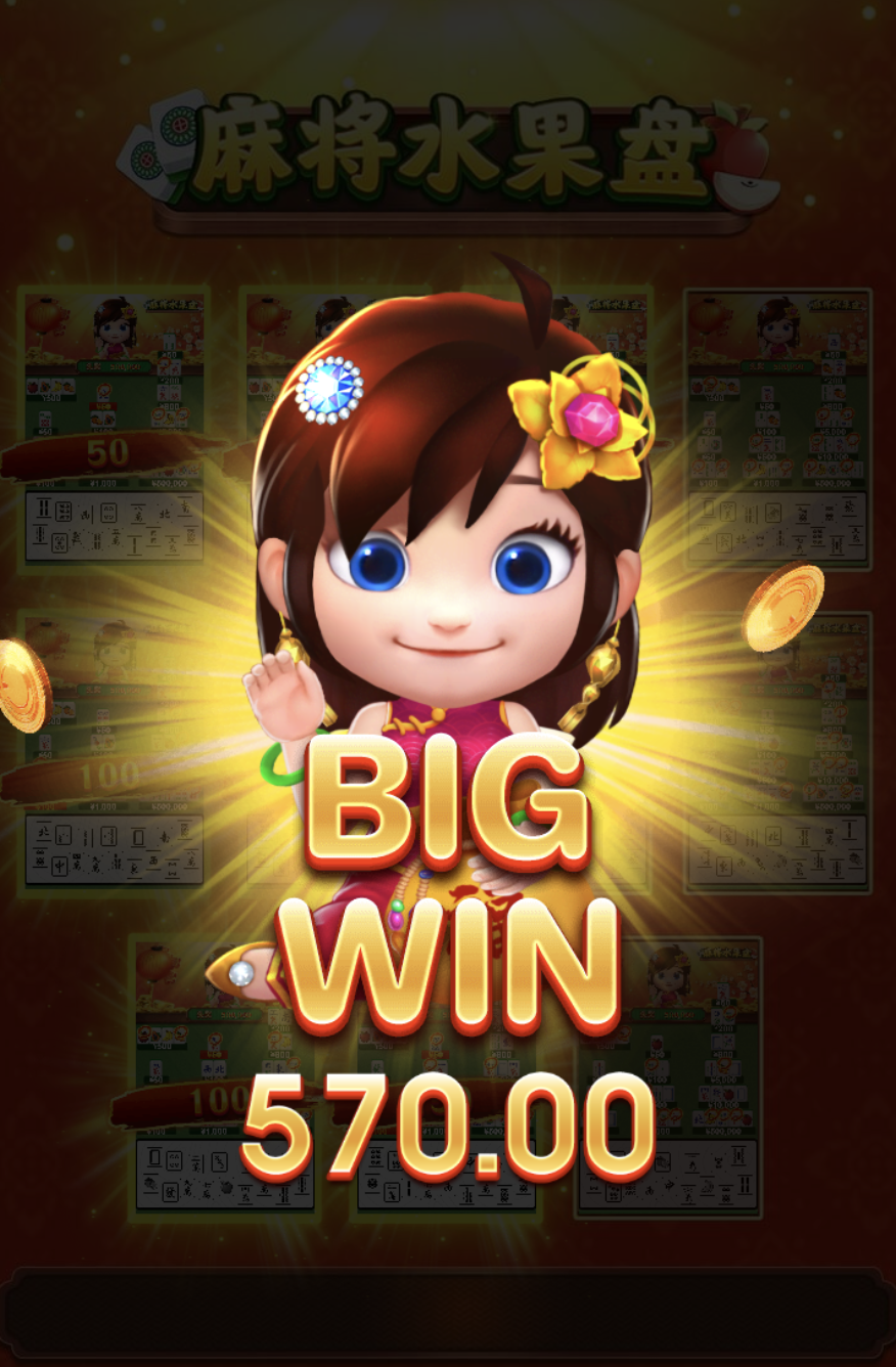 评论图片-白菜社区网-白菜论坛