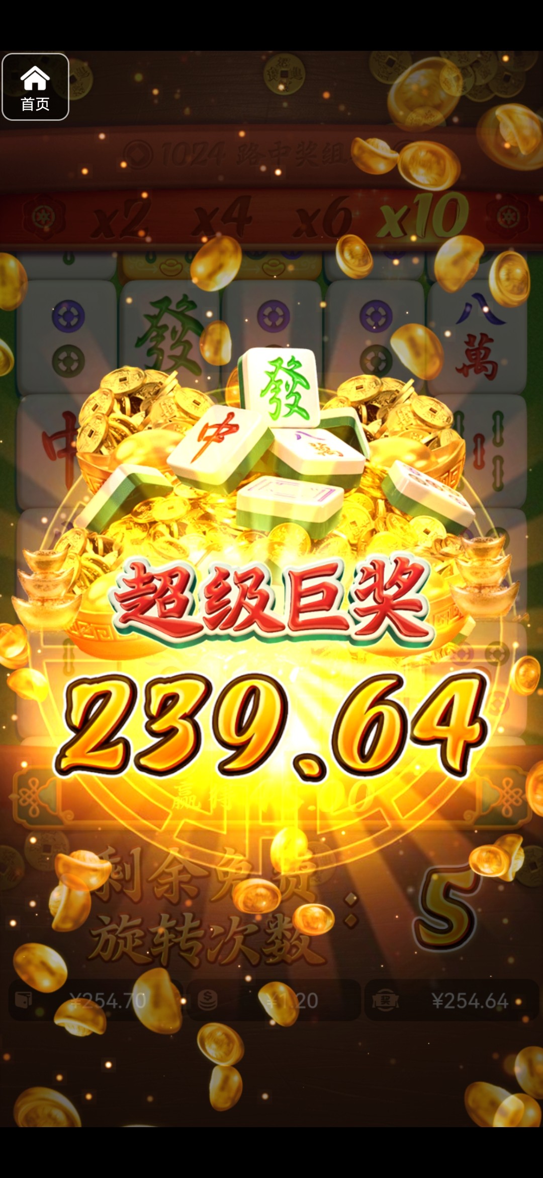 评论图片-白菜社区网-白菜论坛