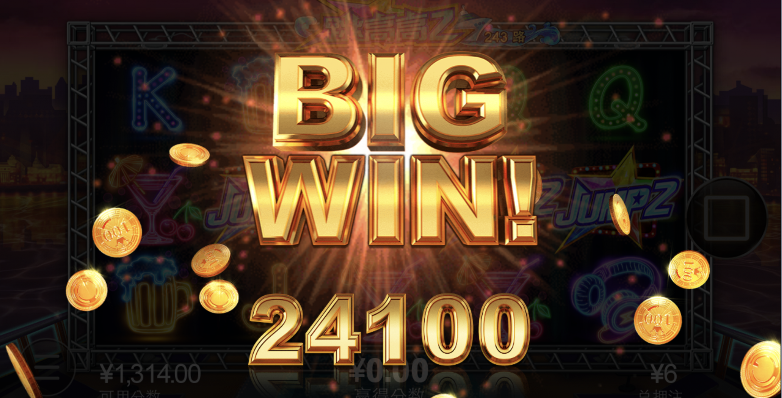 评论图片-白菜社区网-白菜论坛