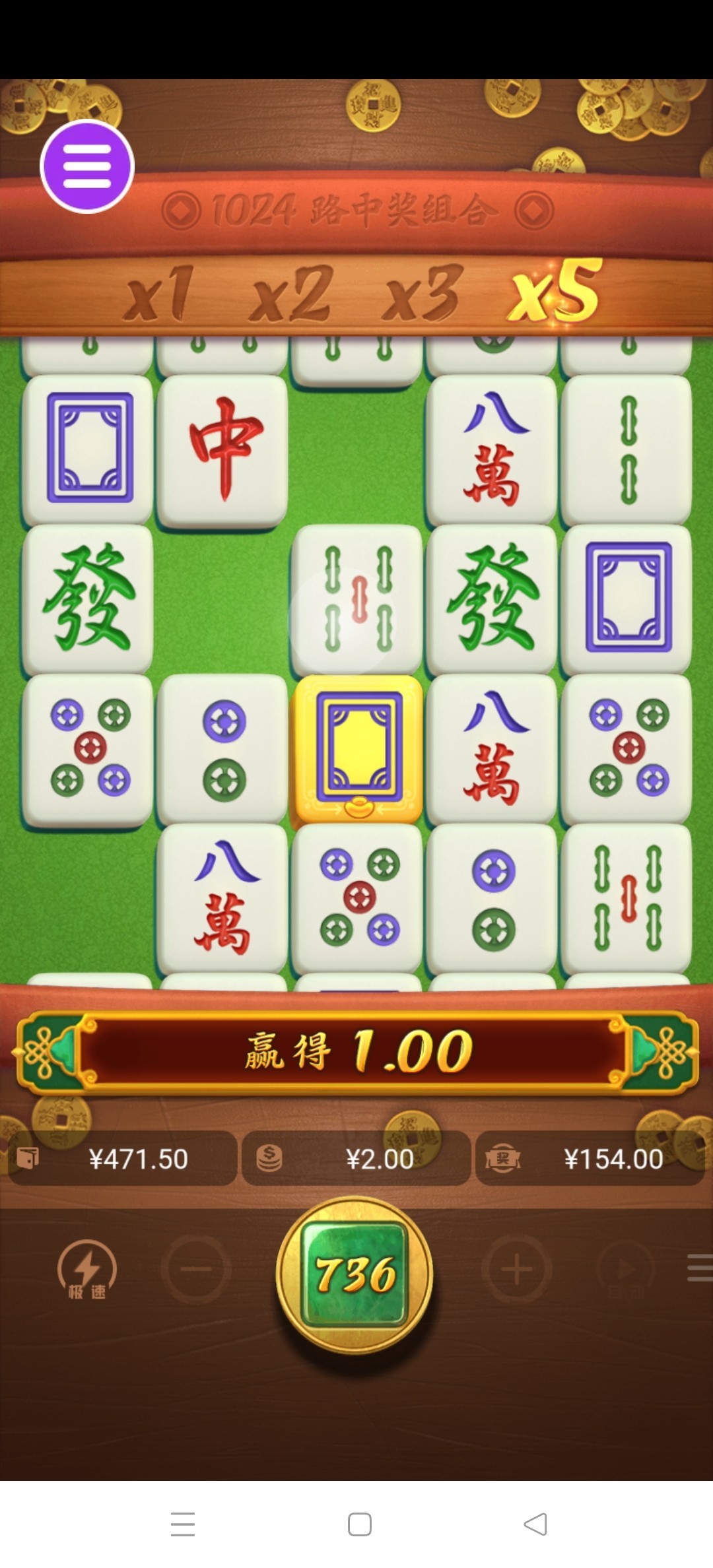 评论图片-白菜社区网-白菜论坛