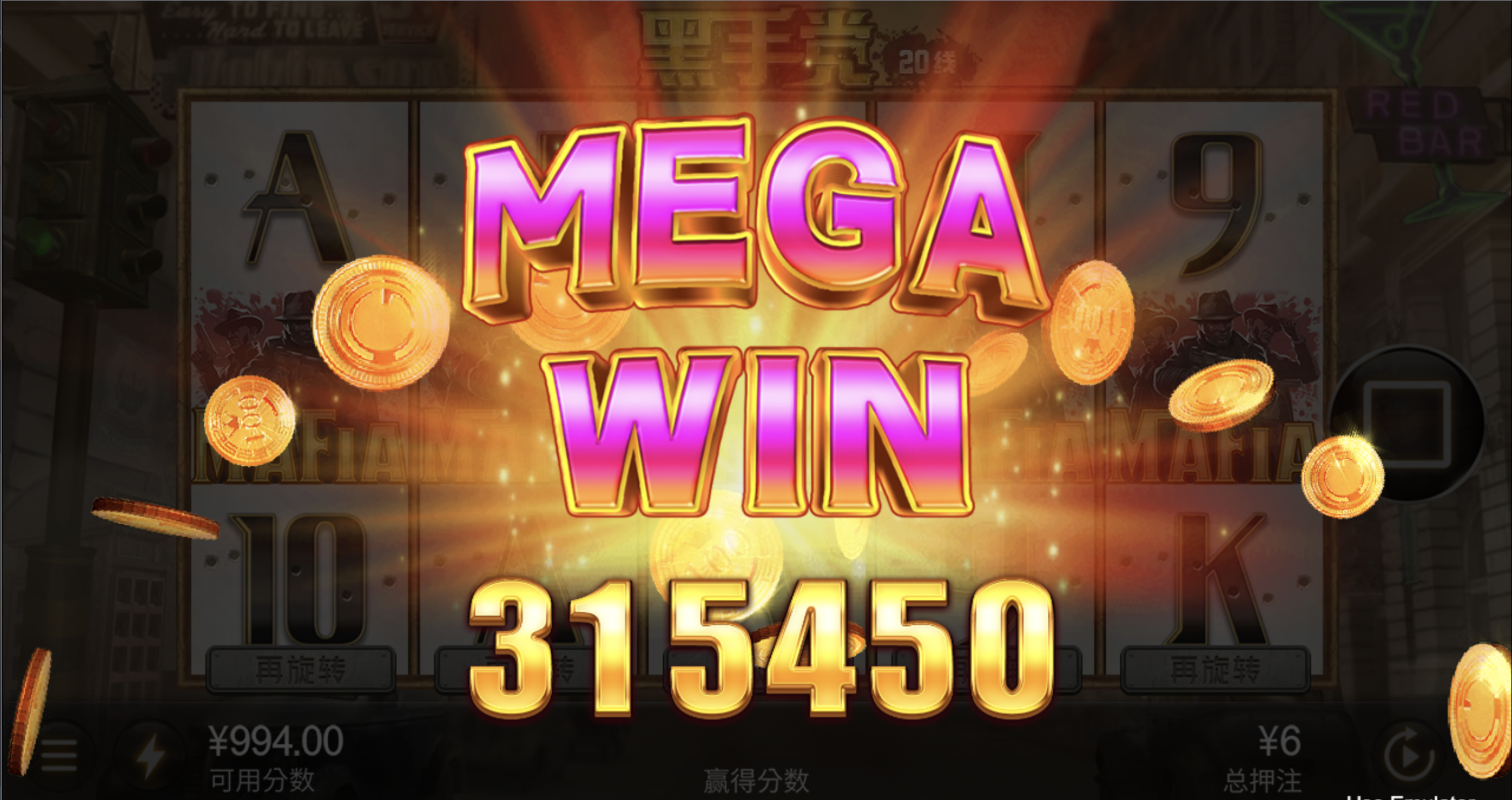 评论图片-白菜社区网-白菜论坛