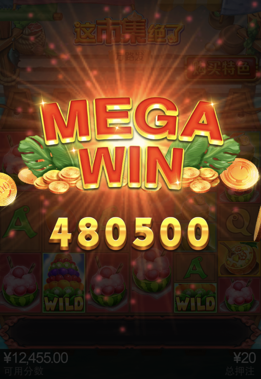 评论图片-白菜社区网-白菜论坛