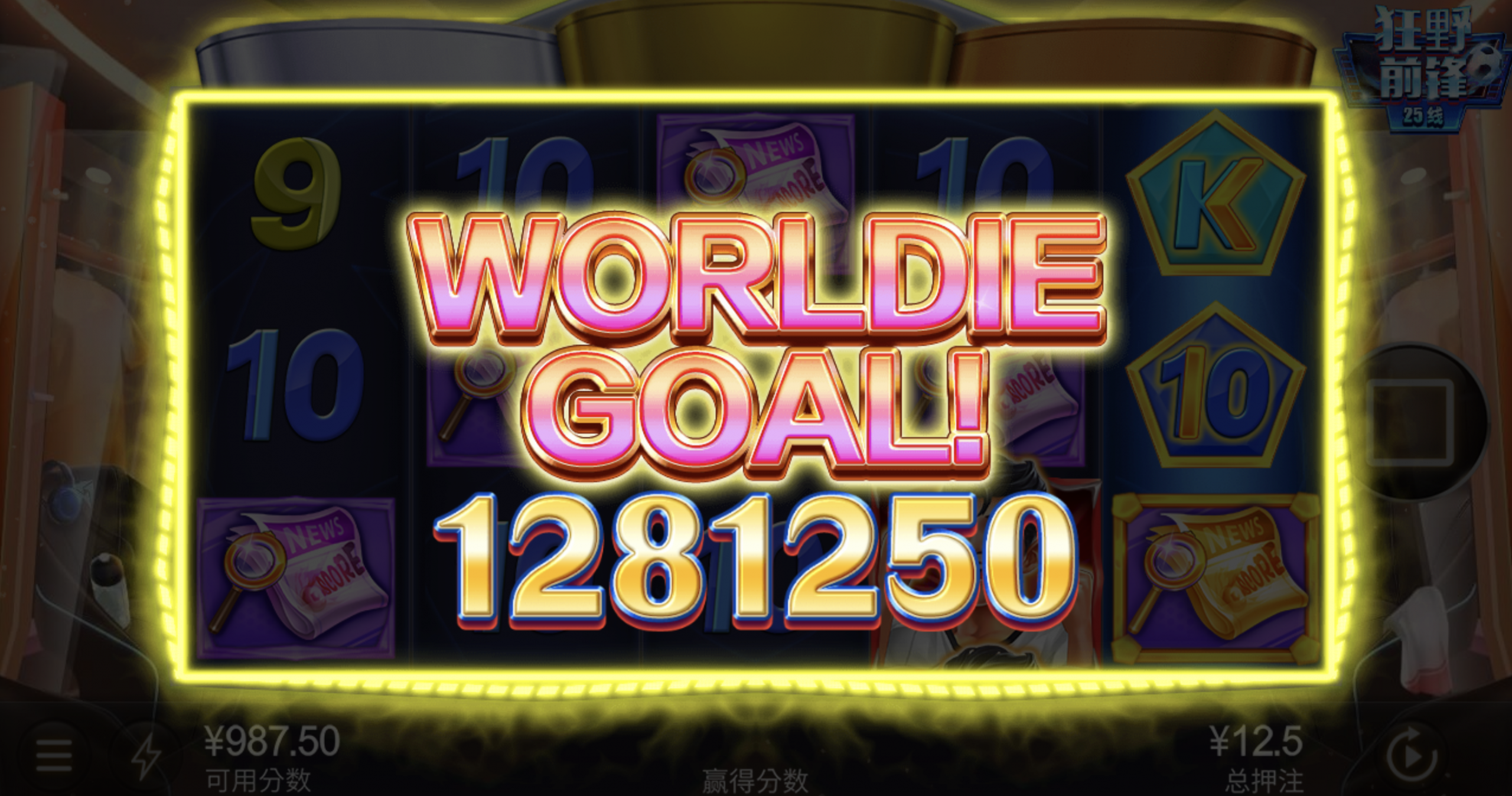 评论图片-白菜社区网-白菜论坛