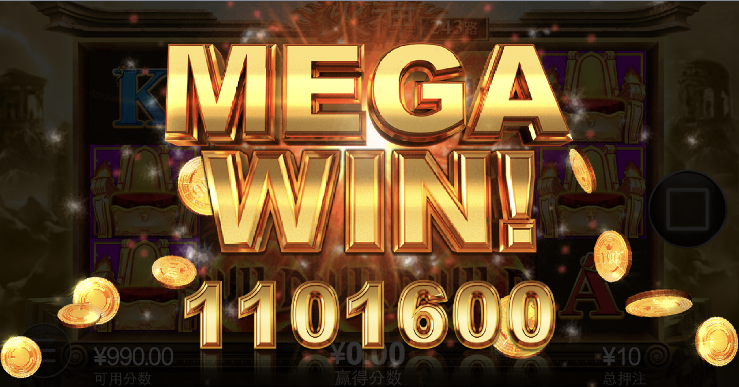 评论图片-白菜社区网-白菜论坛