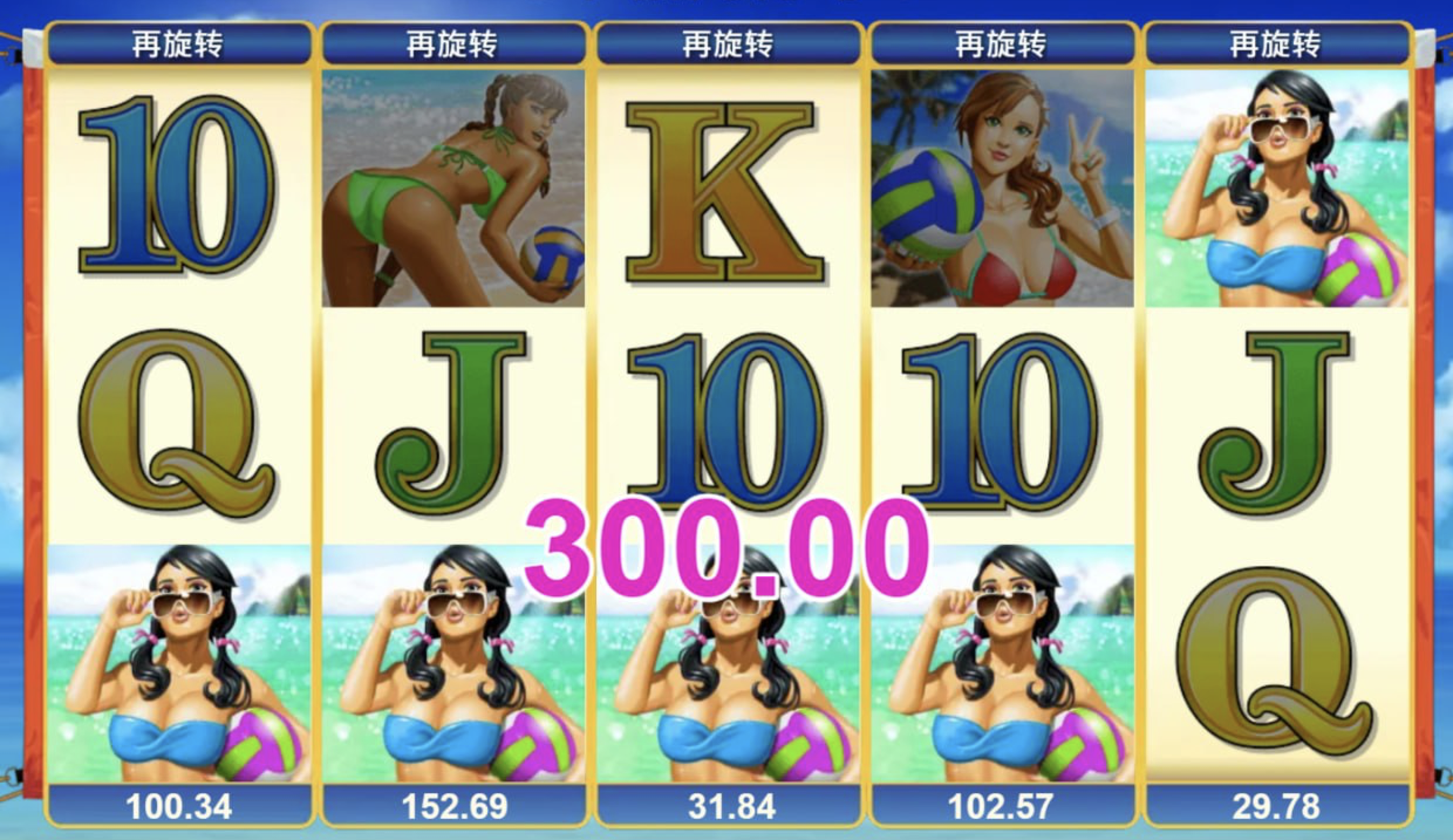 评论图片-白菜社区网-白菜论坛