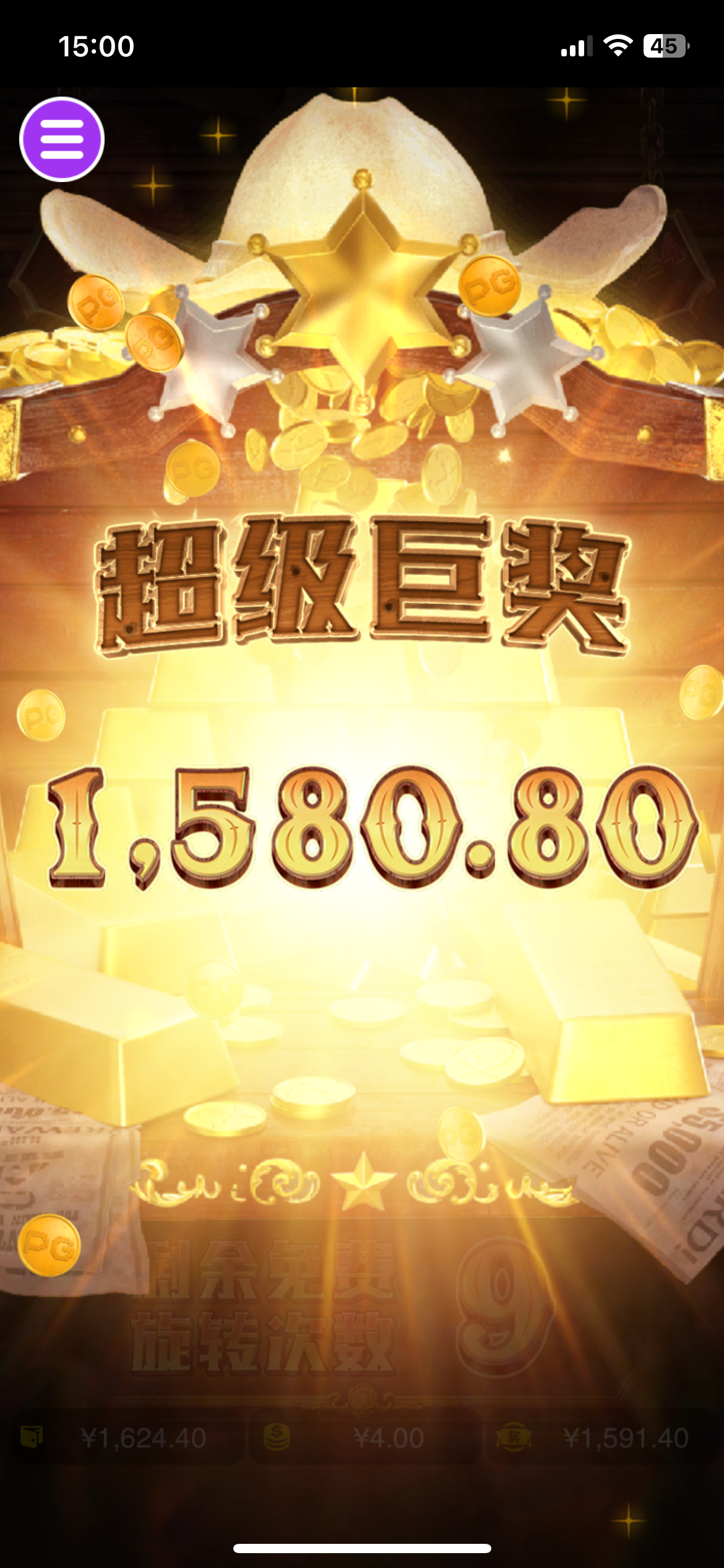 评论图片-白菜社区网-白菜论坛