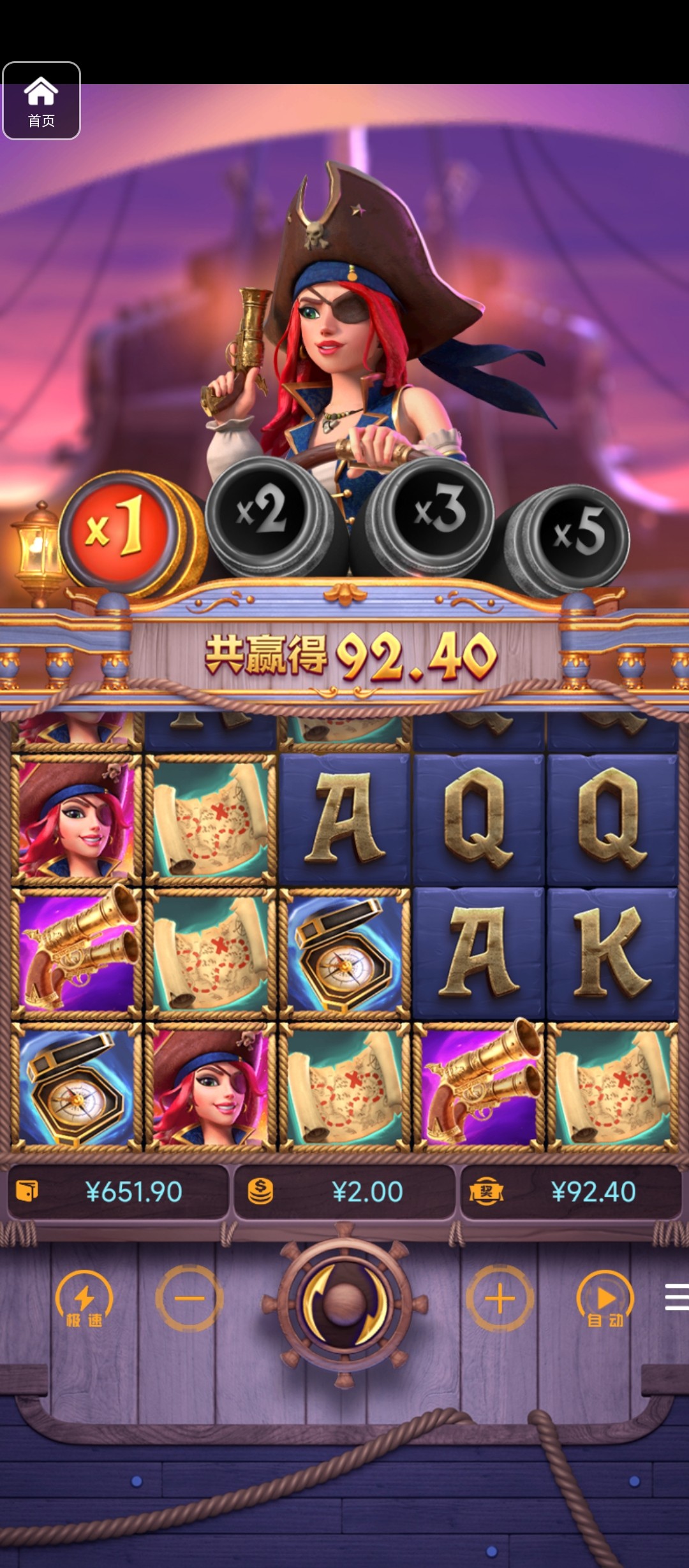 评论图片-白菜社区网-白菜论坛