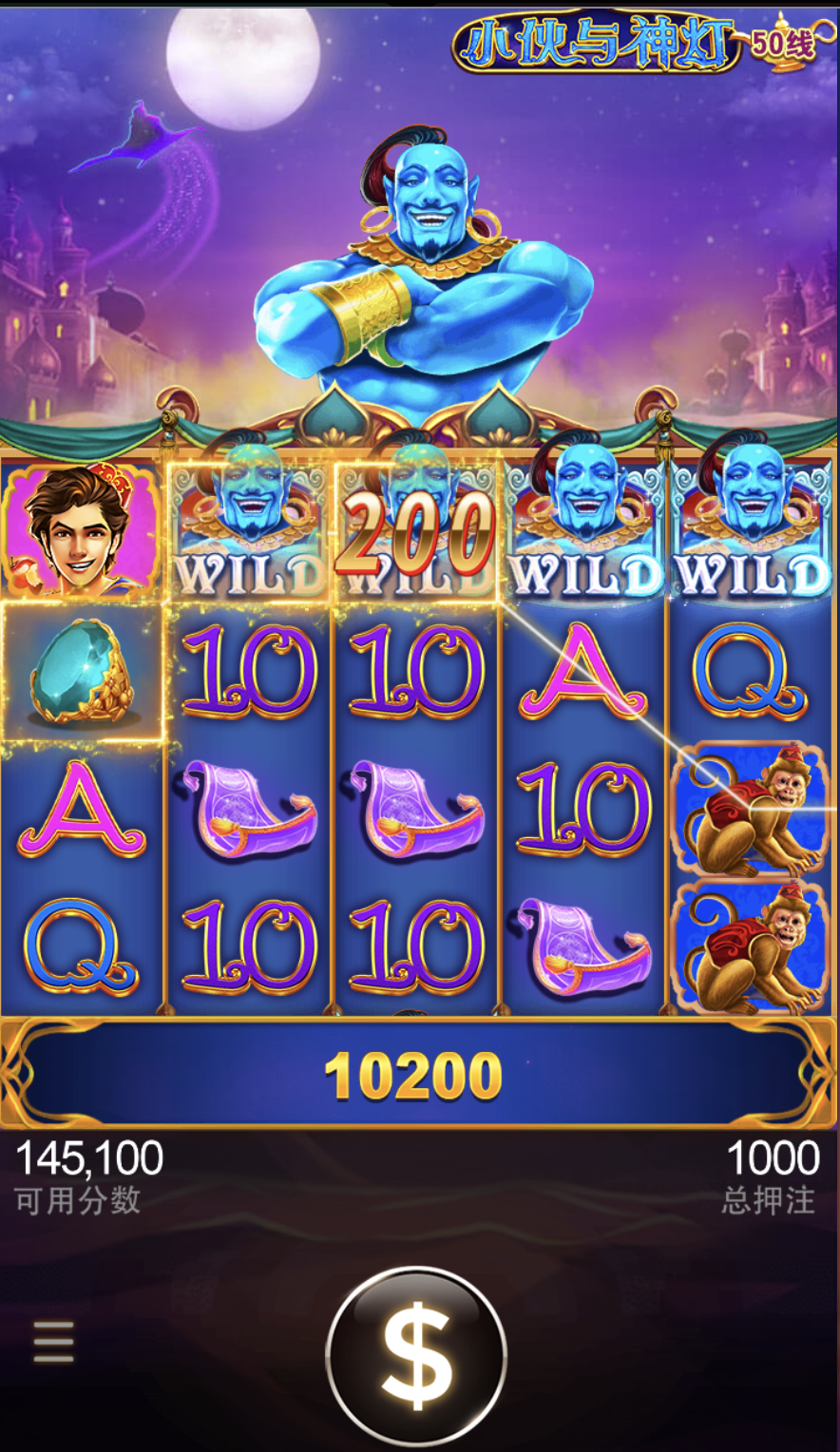 评论图片-白菜社区网-白菜论坛