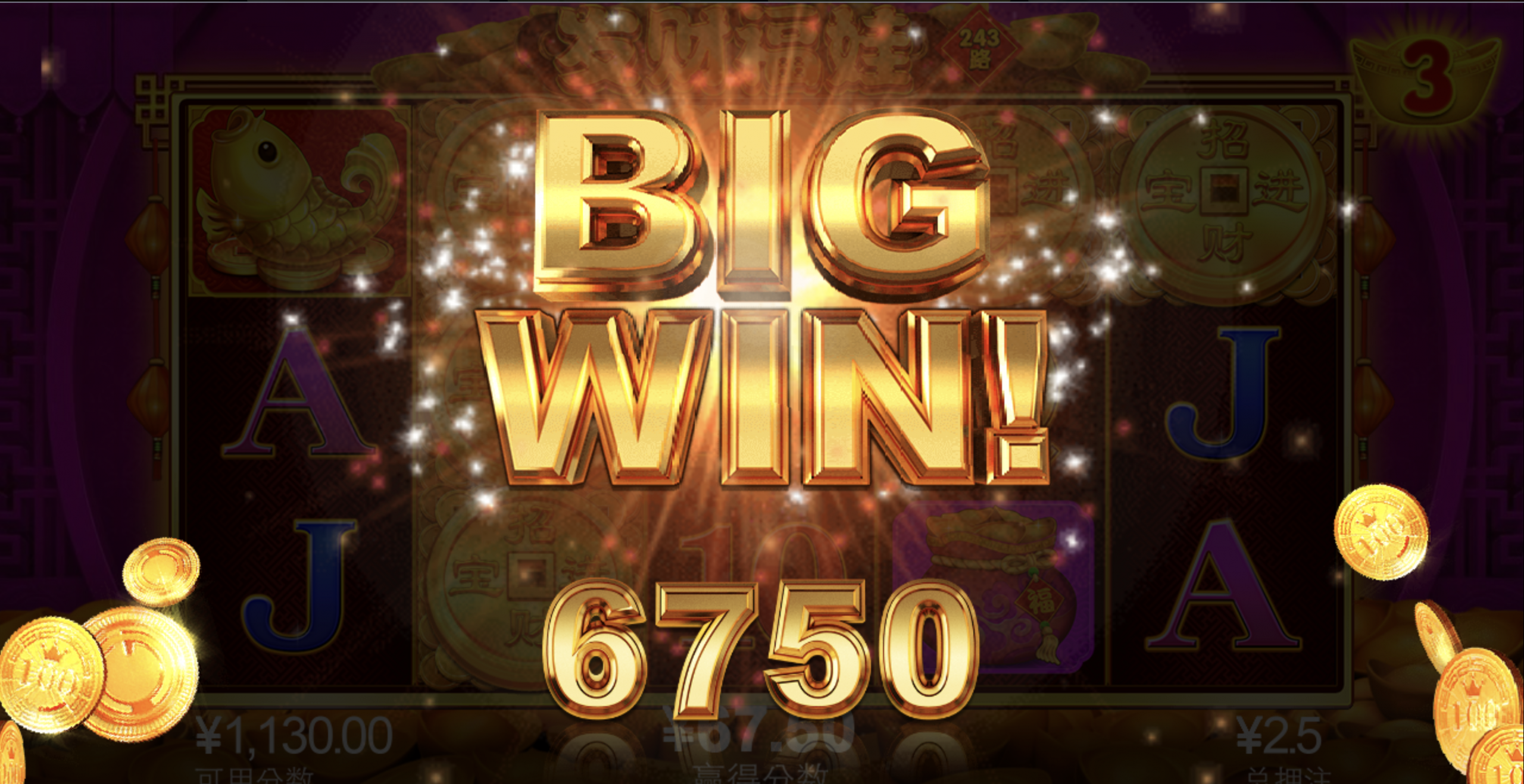 评论图片-白菜社区网-白菜论坛