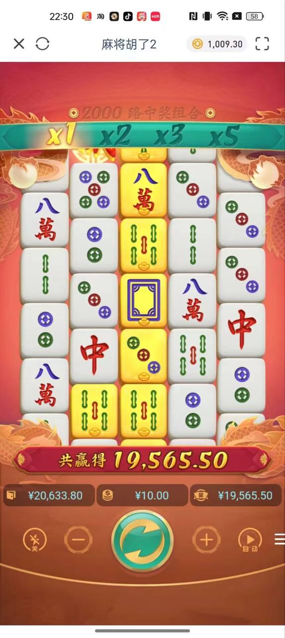 评论图片-白菜社区网-白菜论坛