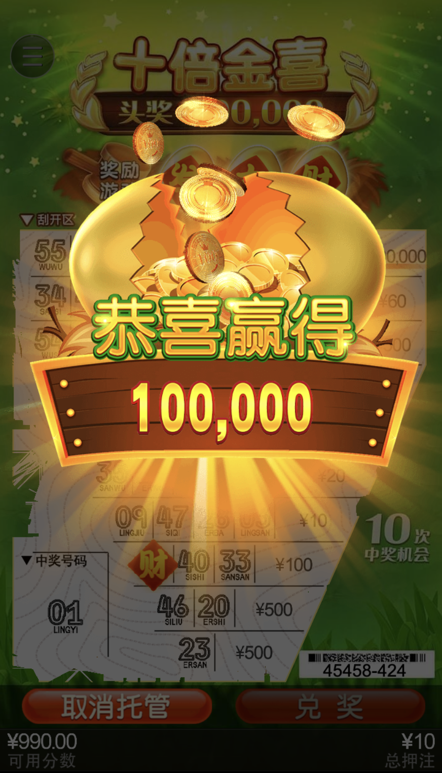 评论图片-白菜社区网-白菜论坛