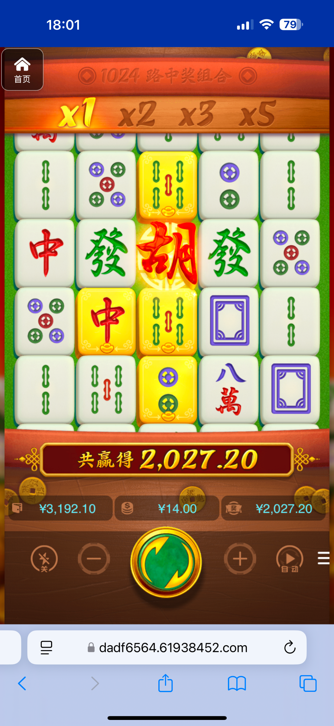 评论图片-白菜社区网-白菜论坛