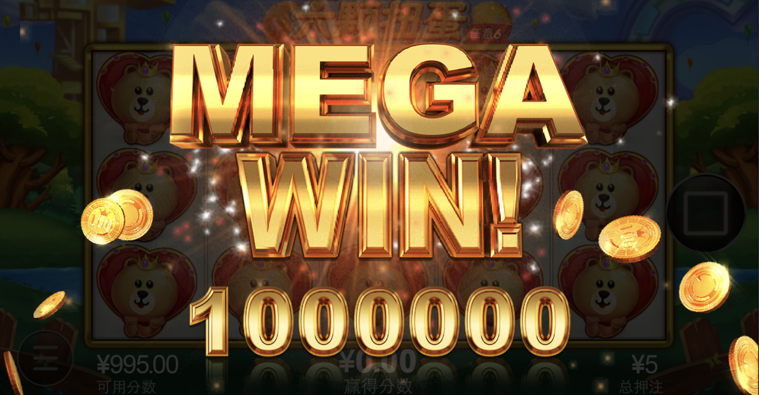 评论图片-白菜社区网-白菜论坛