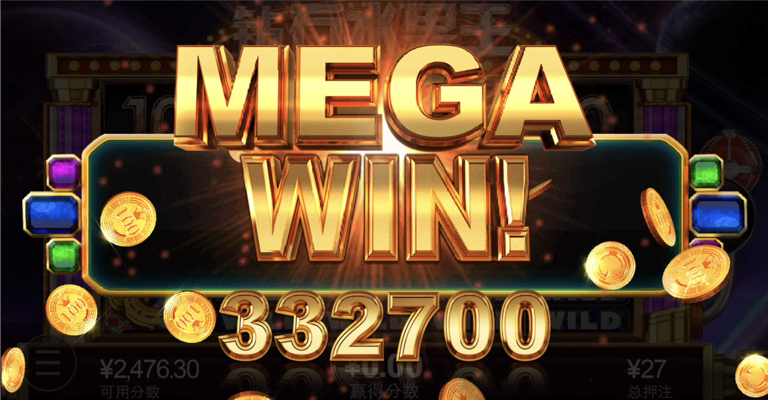 评论图片-白菜社区网-白菜论坛