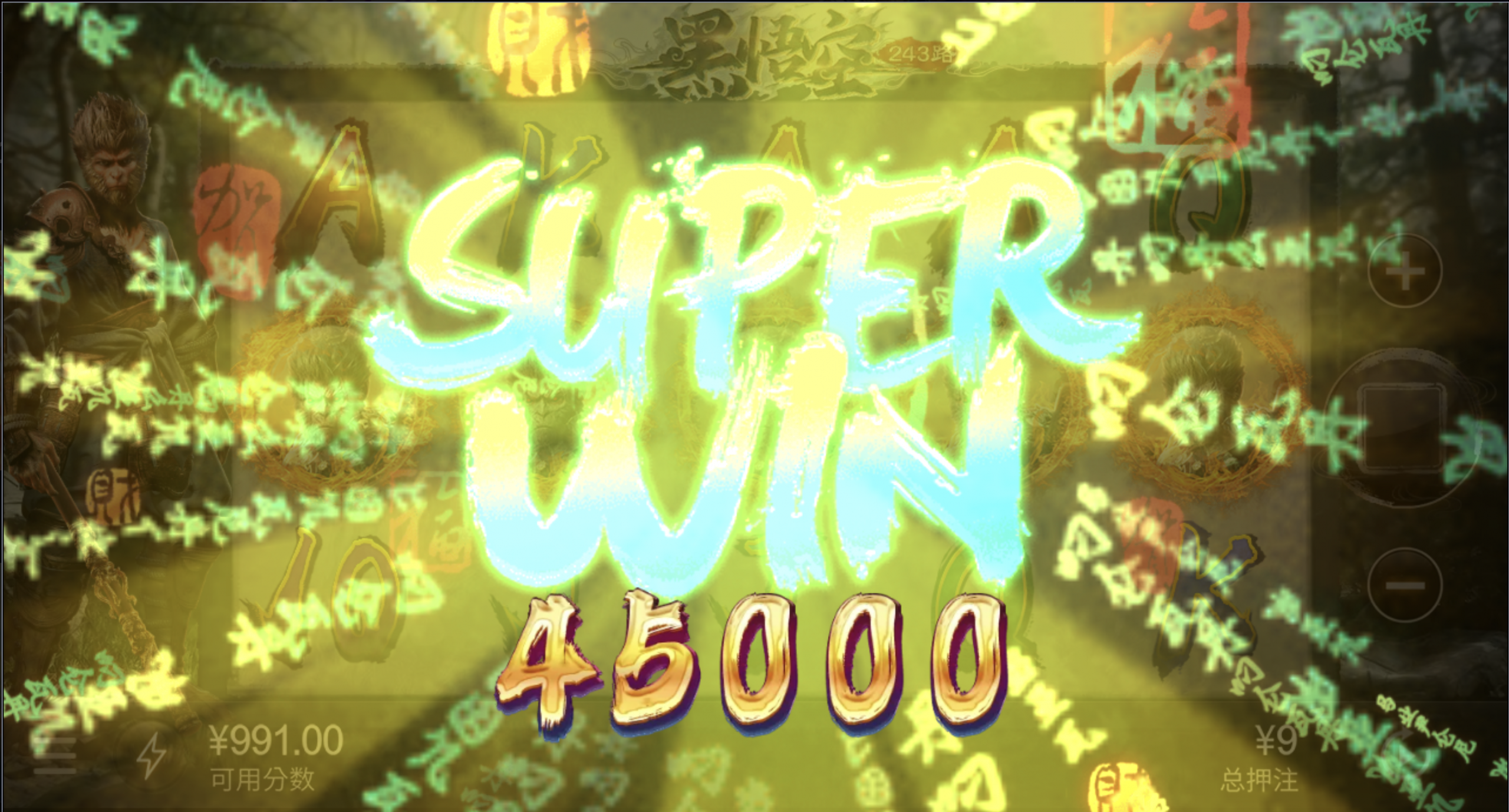 评论图片-白菜社区网-白菜论坛