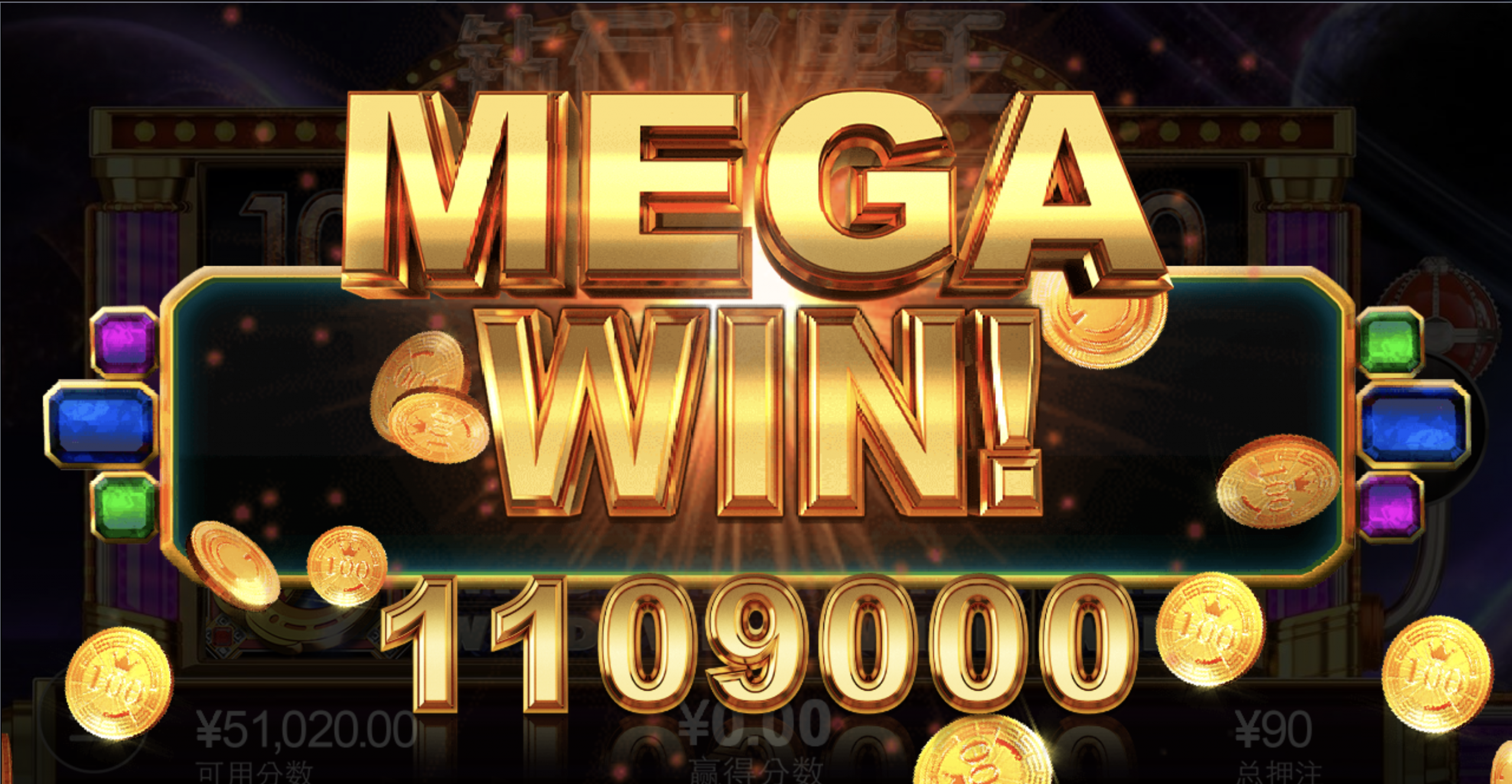 评论图片-白菜社区网-白菜论坛