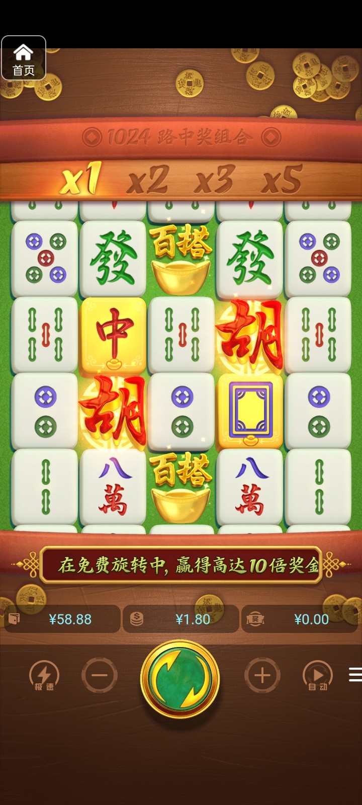 评论图片-白菜社区网-白菜论坛