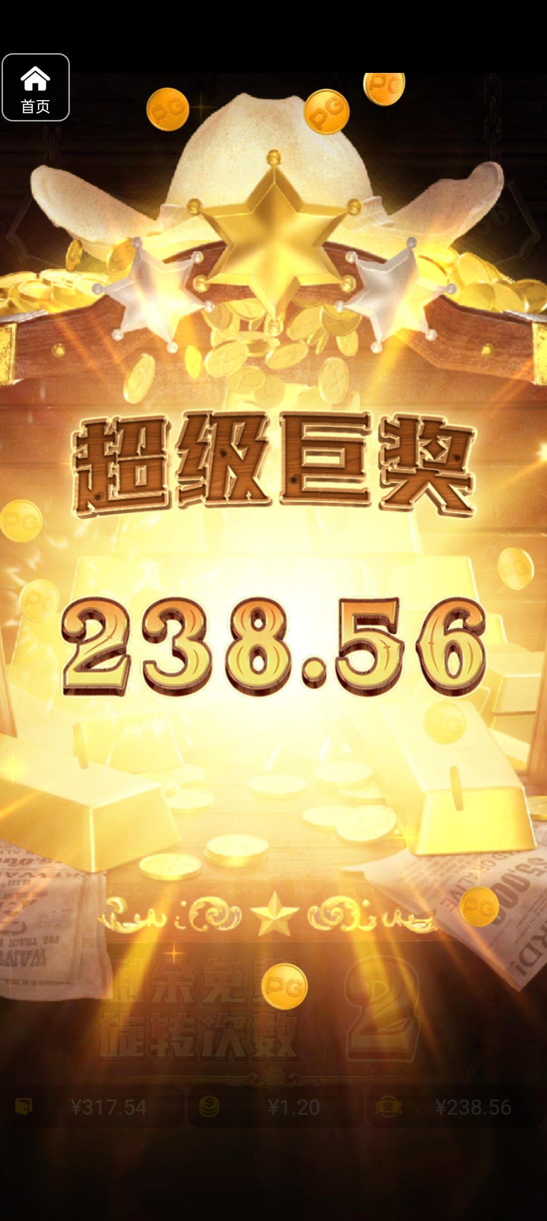 评论图片-白菜社区网-白菜论坛