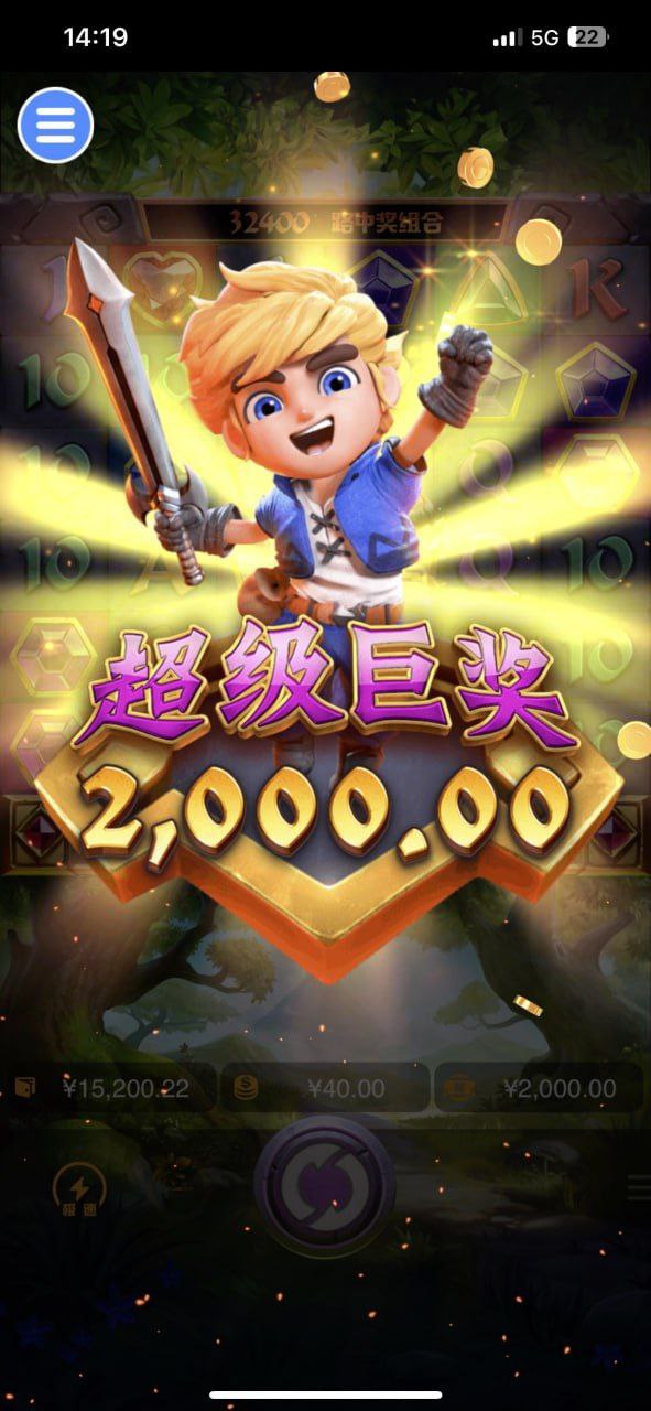 评论图片-白菜社区网-白菜论坛