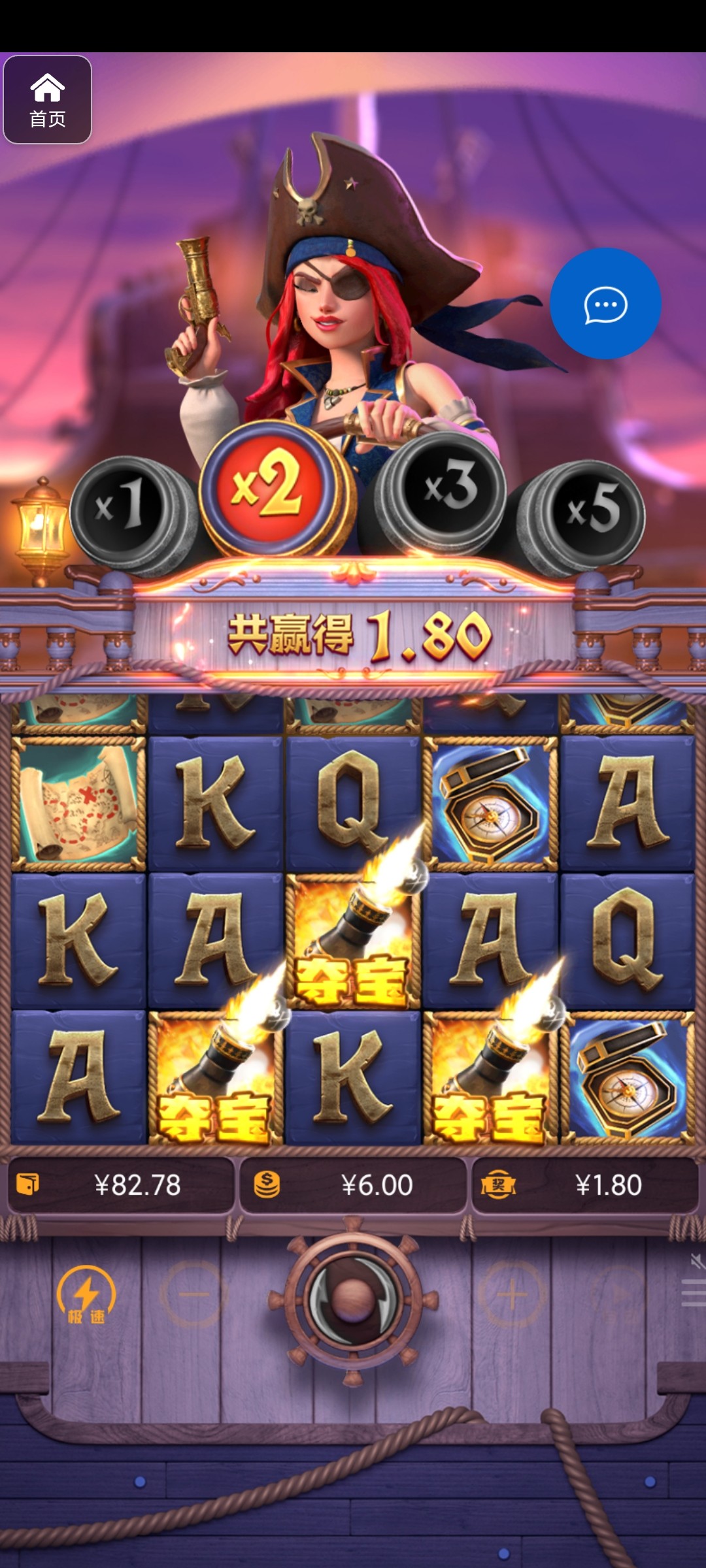 评论图片-白菜社区网-白菜论坛