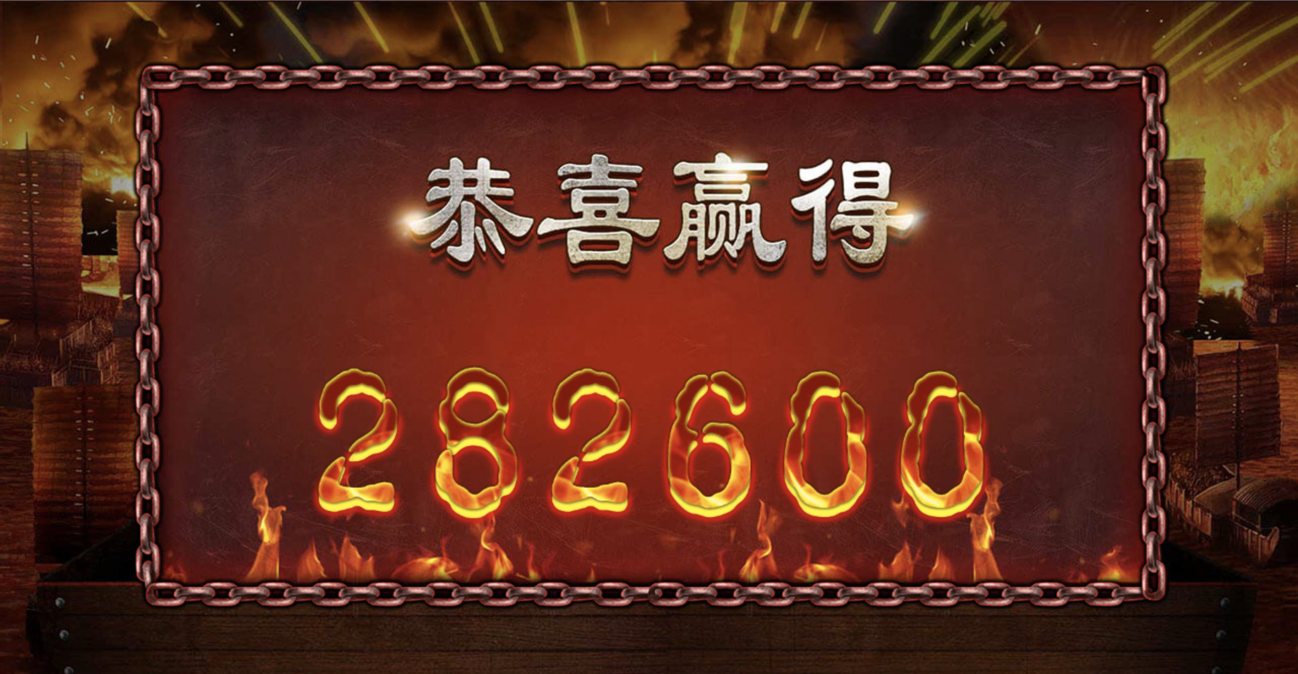 评论图片-白菜社区网-白菜论坛