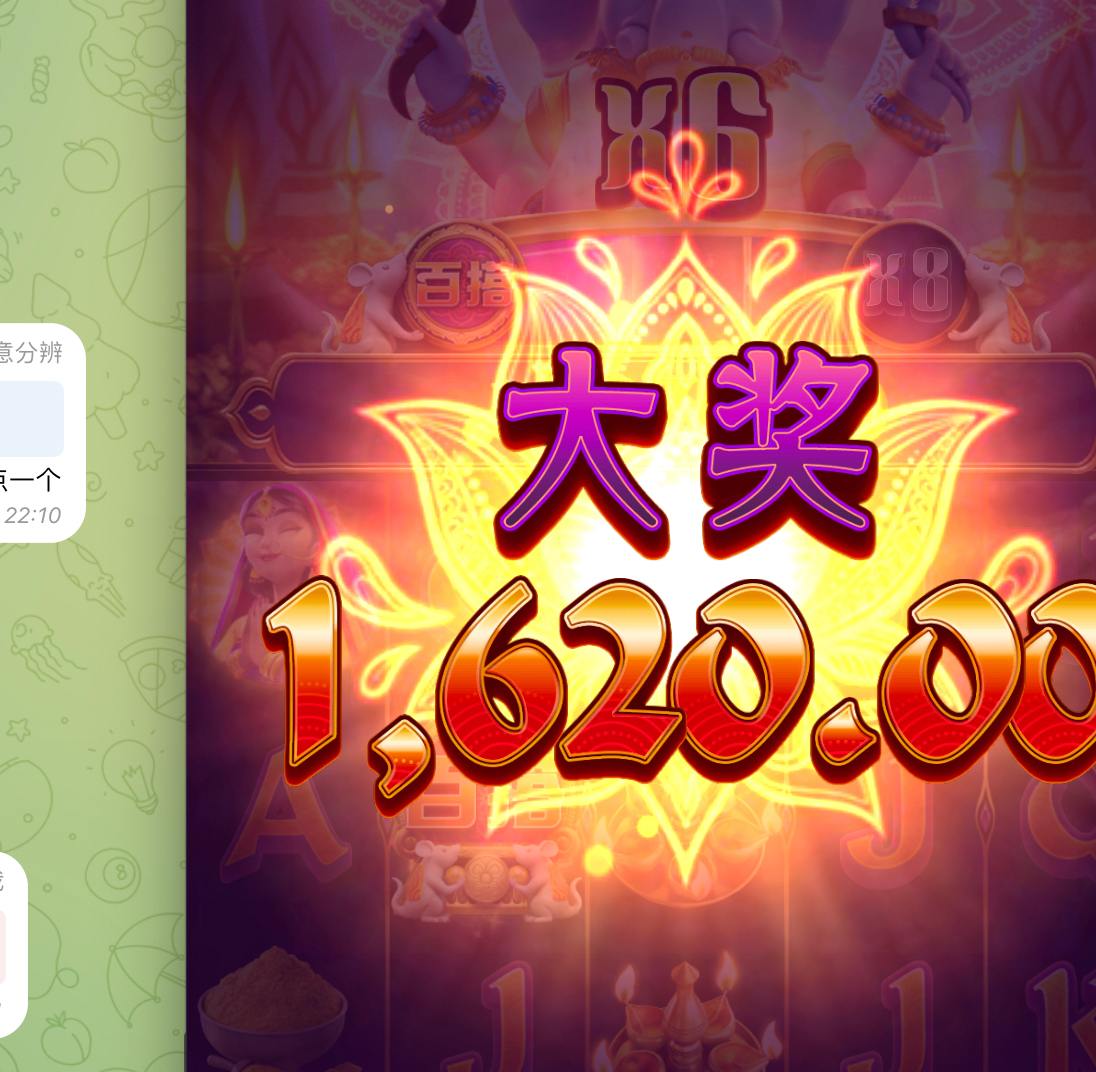 评论图片-白菜社区网-白菜论坛