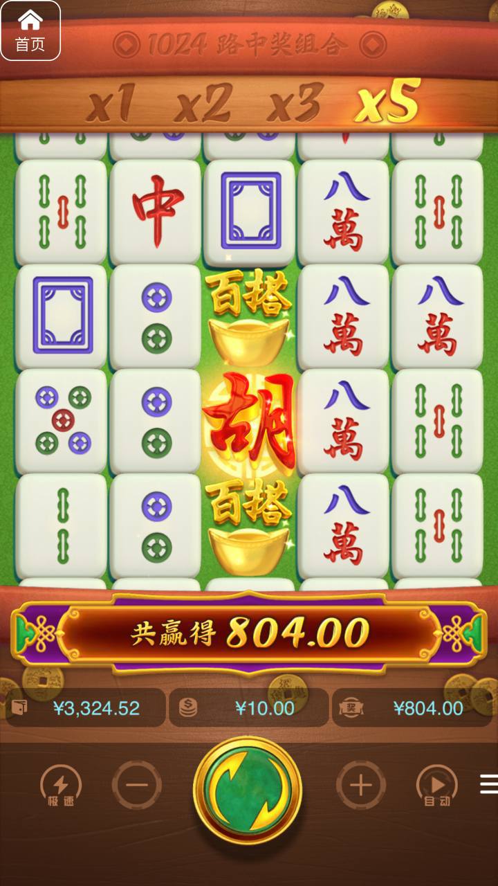 评论图片-白菜社区网-白菜论坛