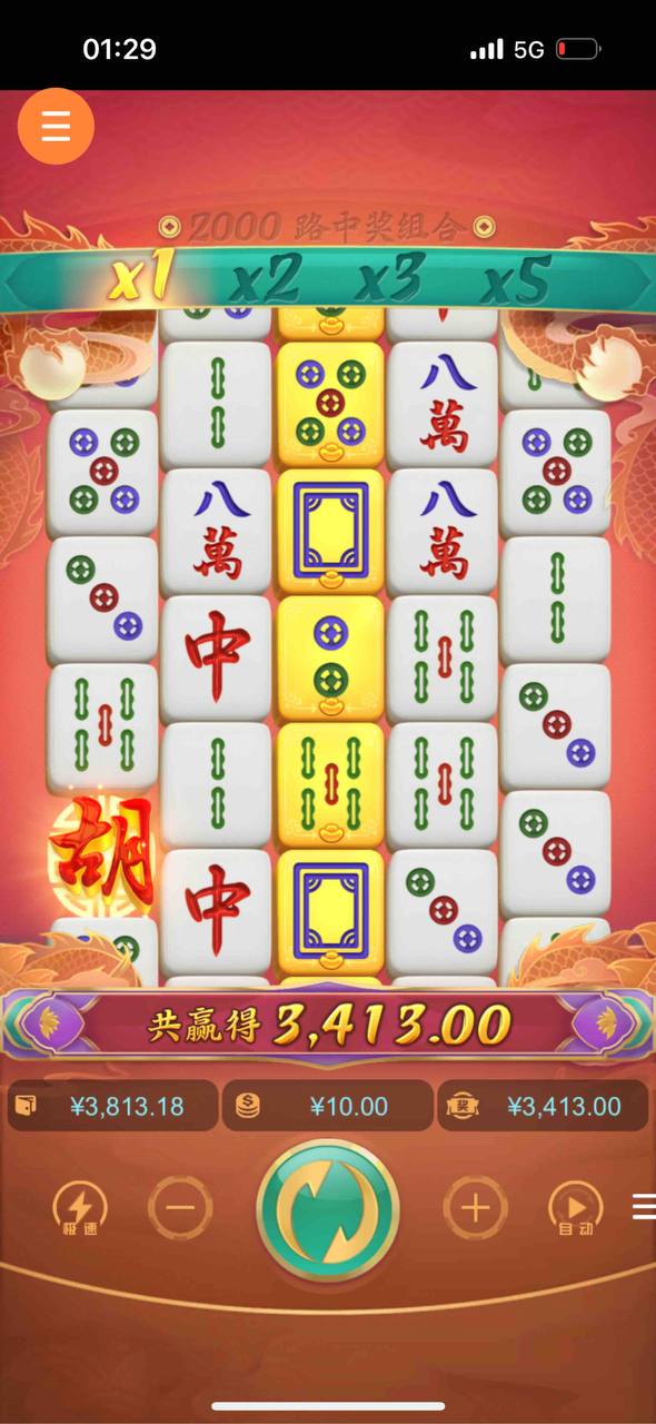 评论图片-白菜社区网-白菜论坛