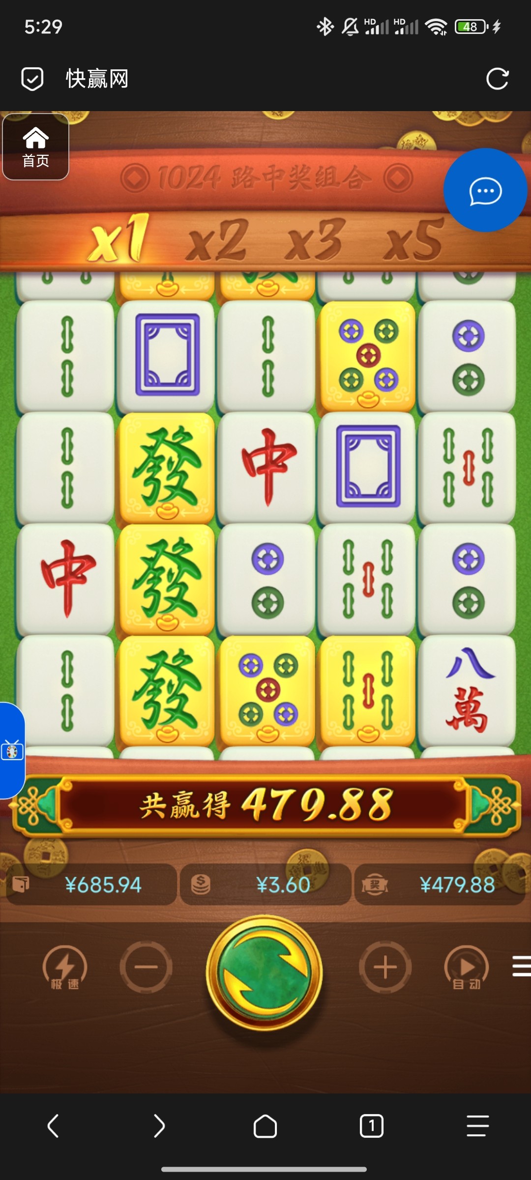 评论图片-白菜社区网-白菜论坛