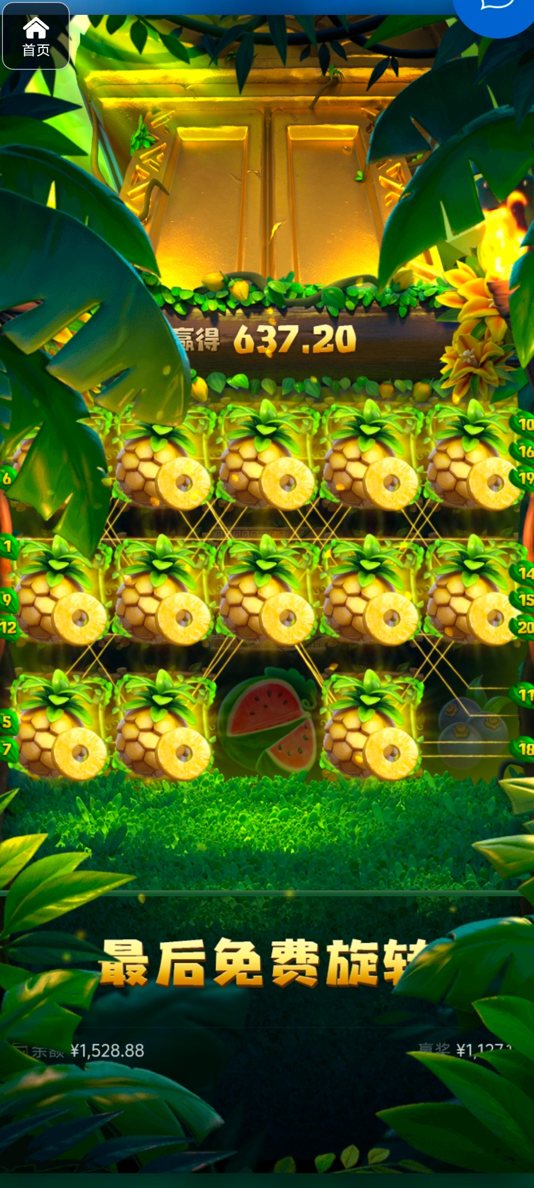 评论图片-白菜社区网-白菜论坛