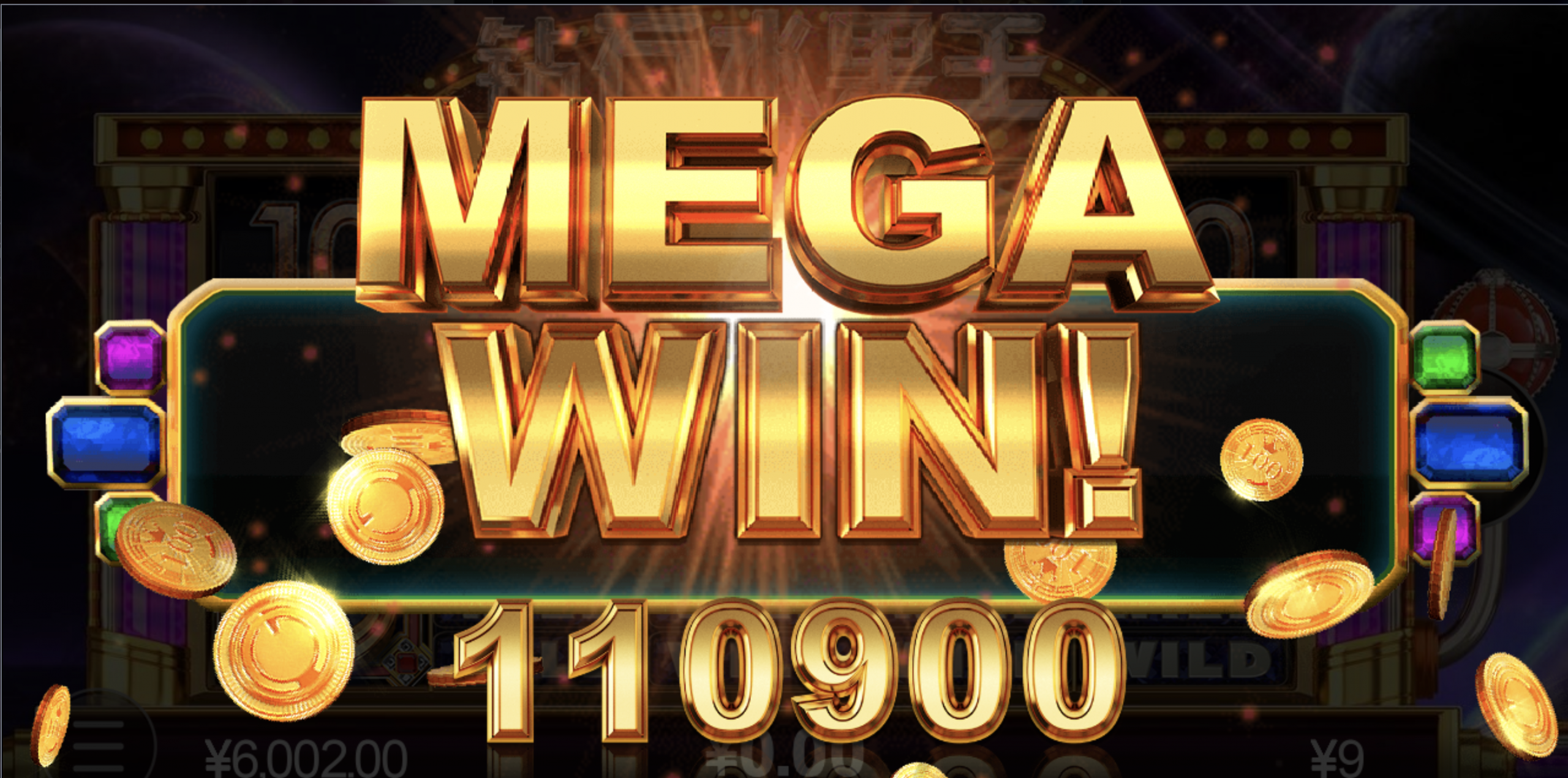 评论图片-白菜社区网-白菜论坛