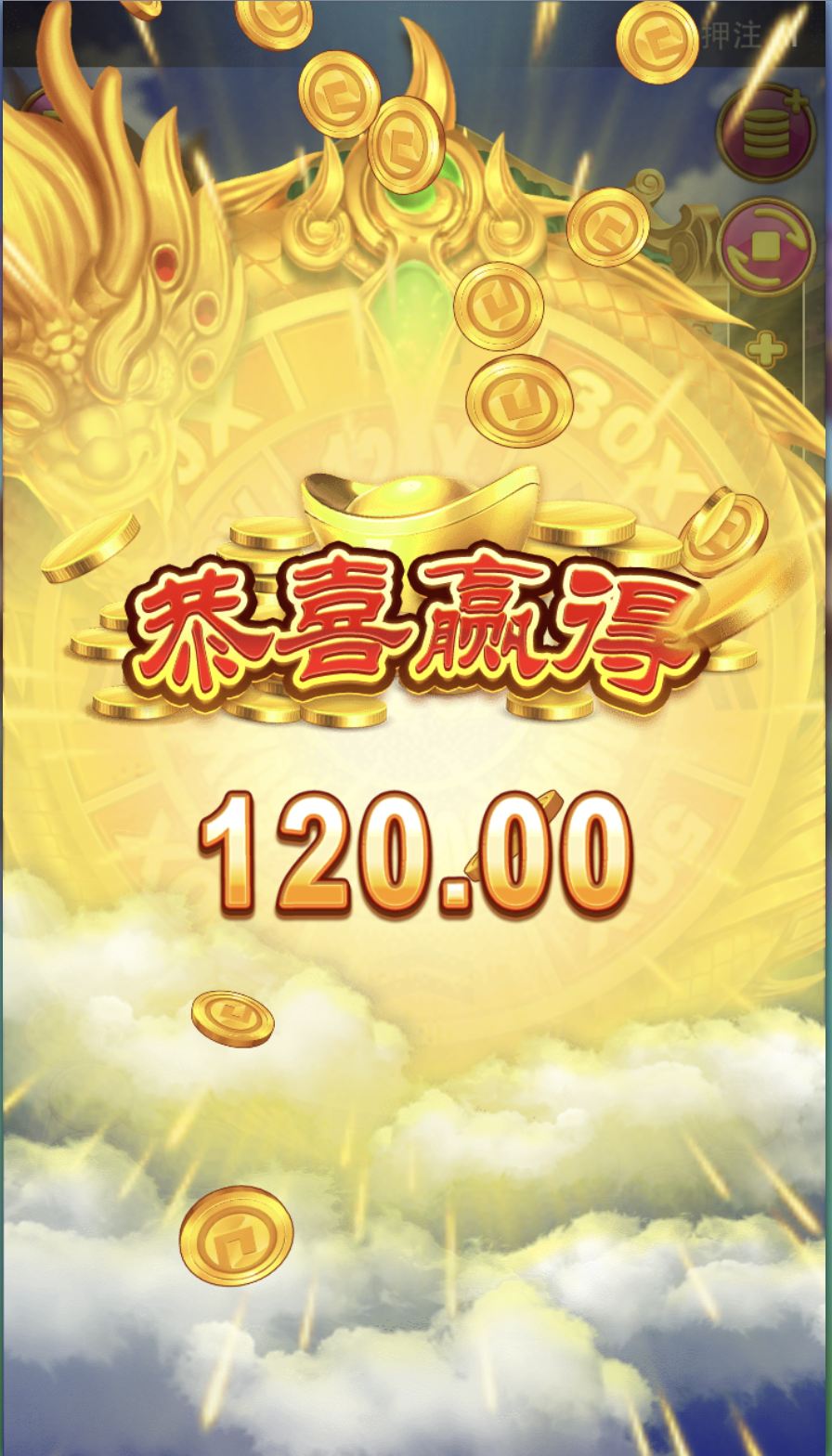 评论图片-白菜社区网-白菜论坛