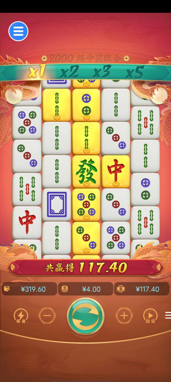 评论图片-白菜社区网-白菜论坛