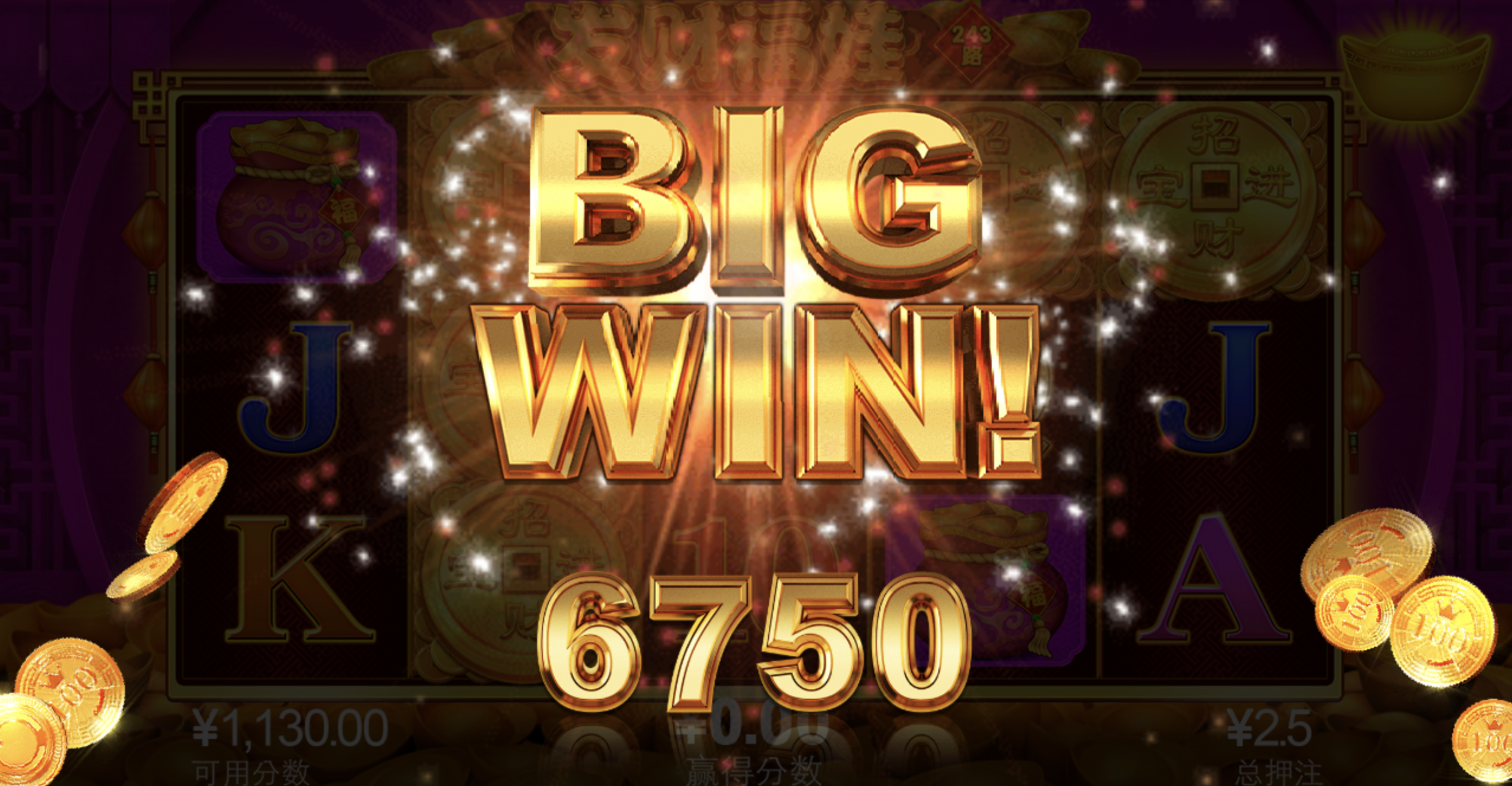 评论图片-白菜社区网-白菜论坛