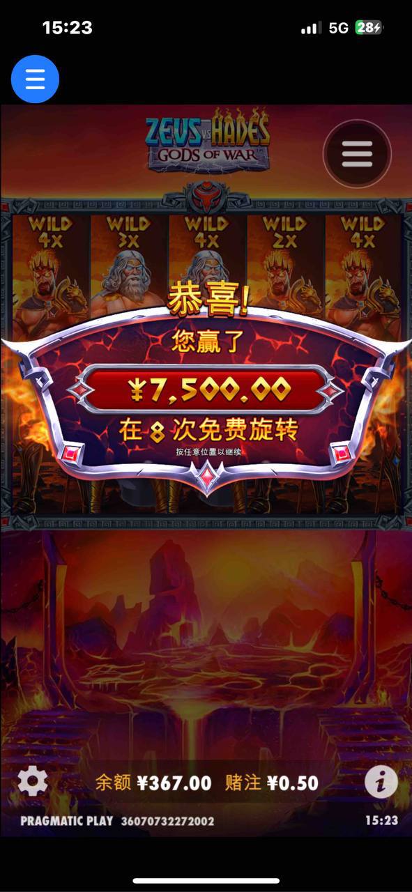 评论图片-白菜社区网-白菜论坛