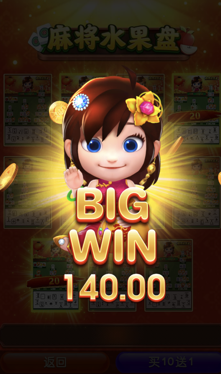 评论图片-白菜社区网-白菜论坛