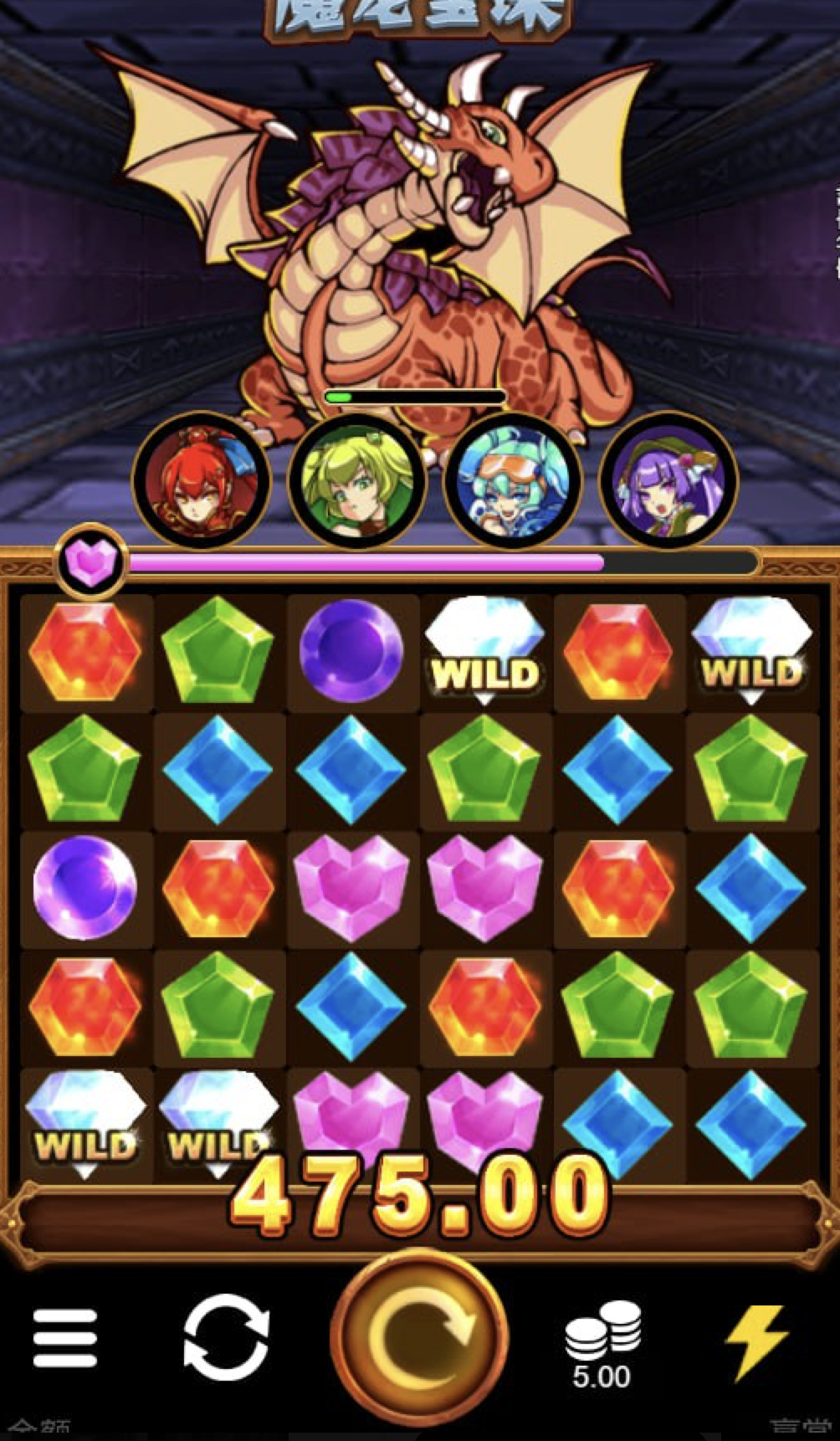 评论图片-白菜社区网-白菜论坛