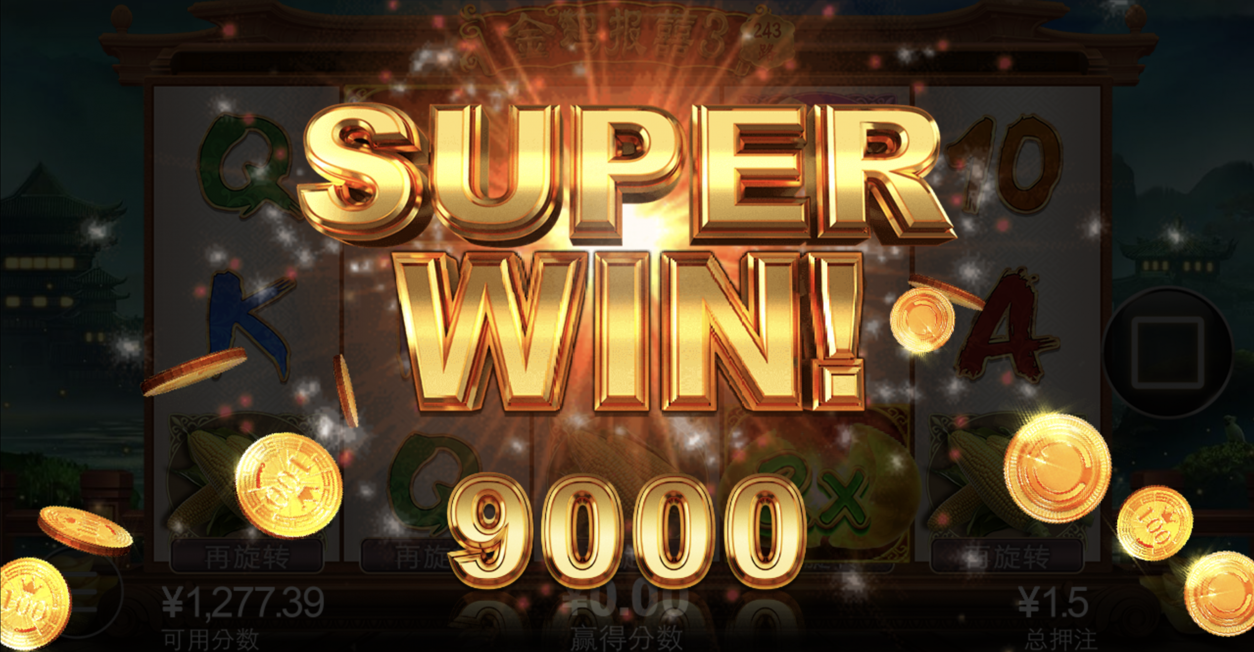 评论图片-白菜社区网-白菜论坛